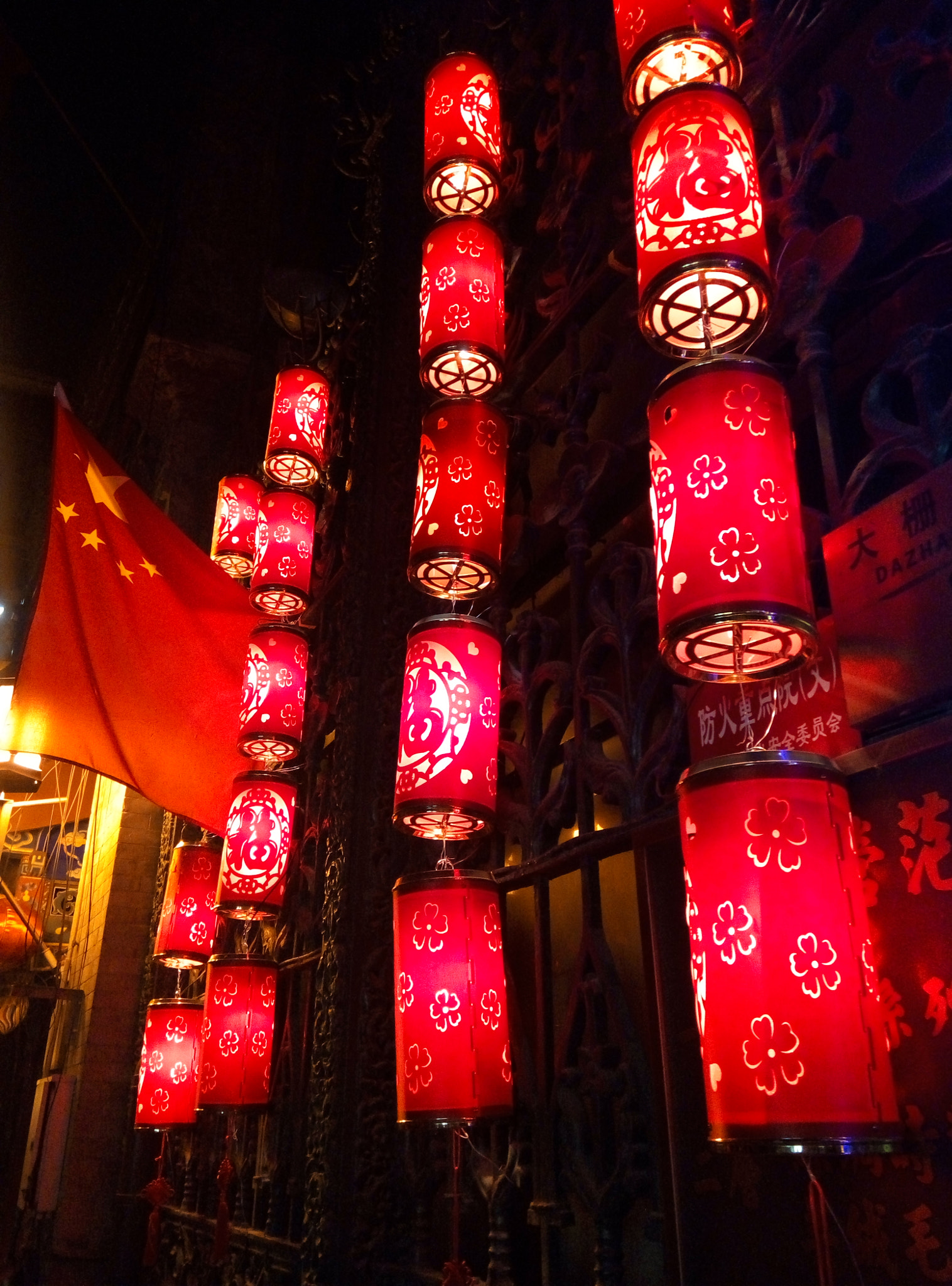 Meizu m1 note sample photo. 北京大栅栏 photography
