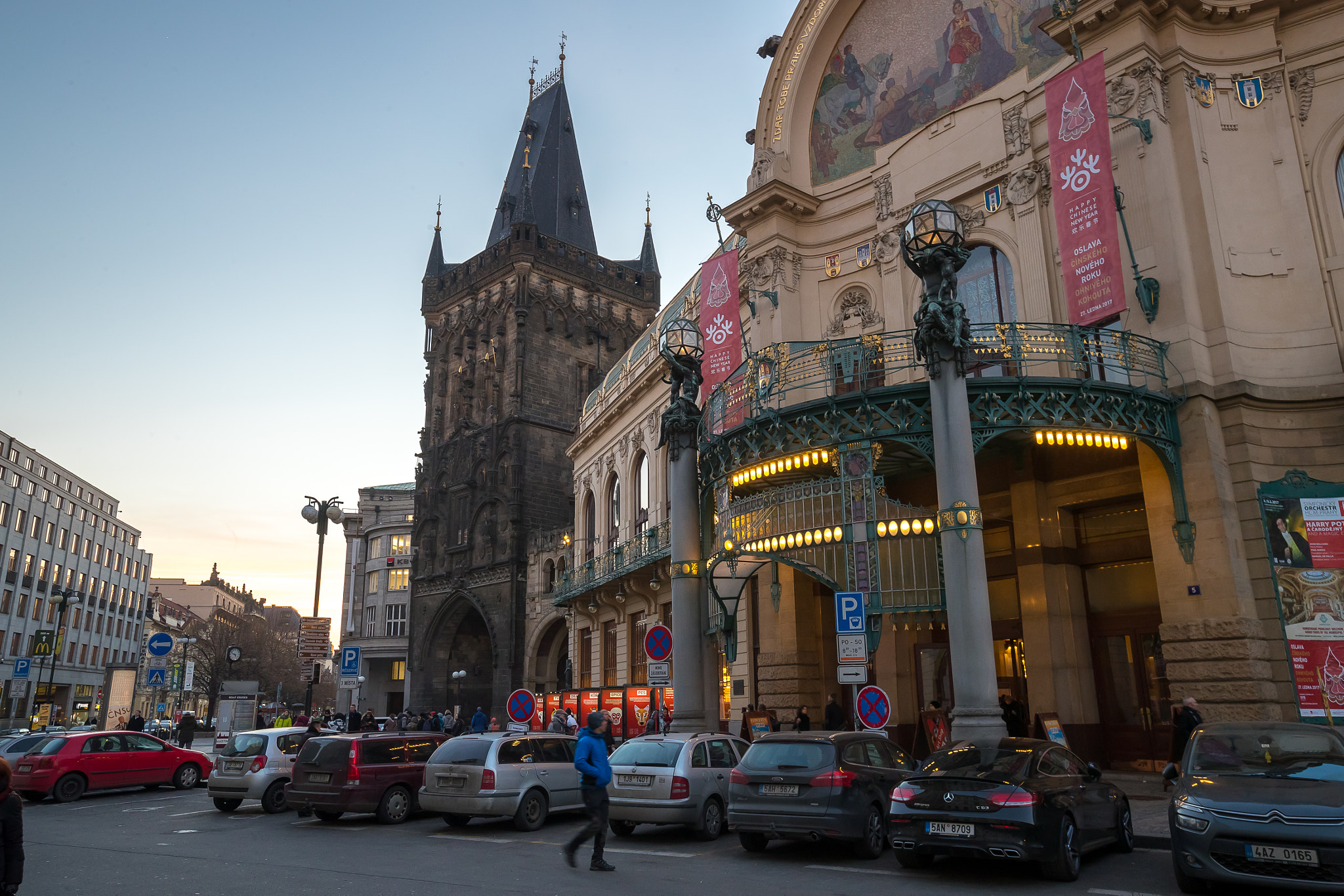 Canon EF 16-35mm F2.8L II USM sample photo. Obecní dům prague photography