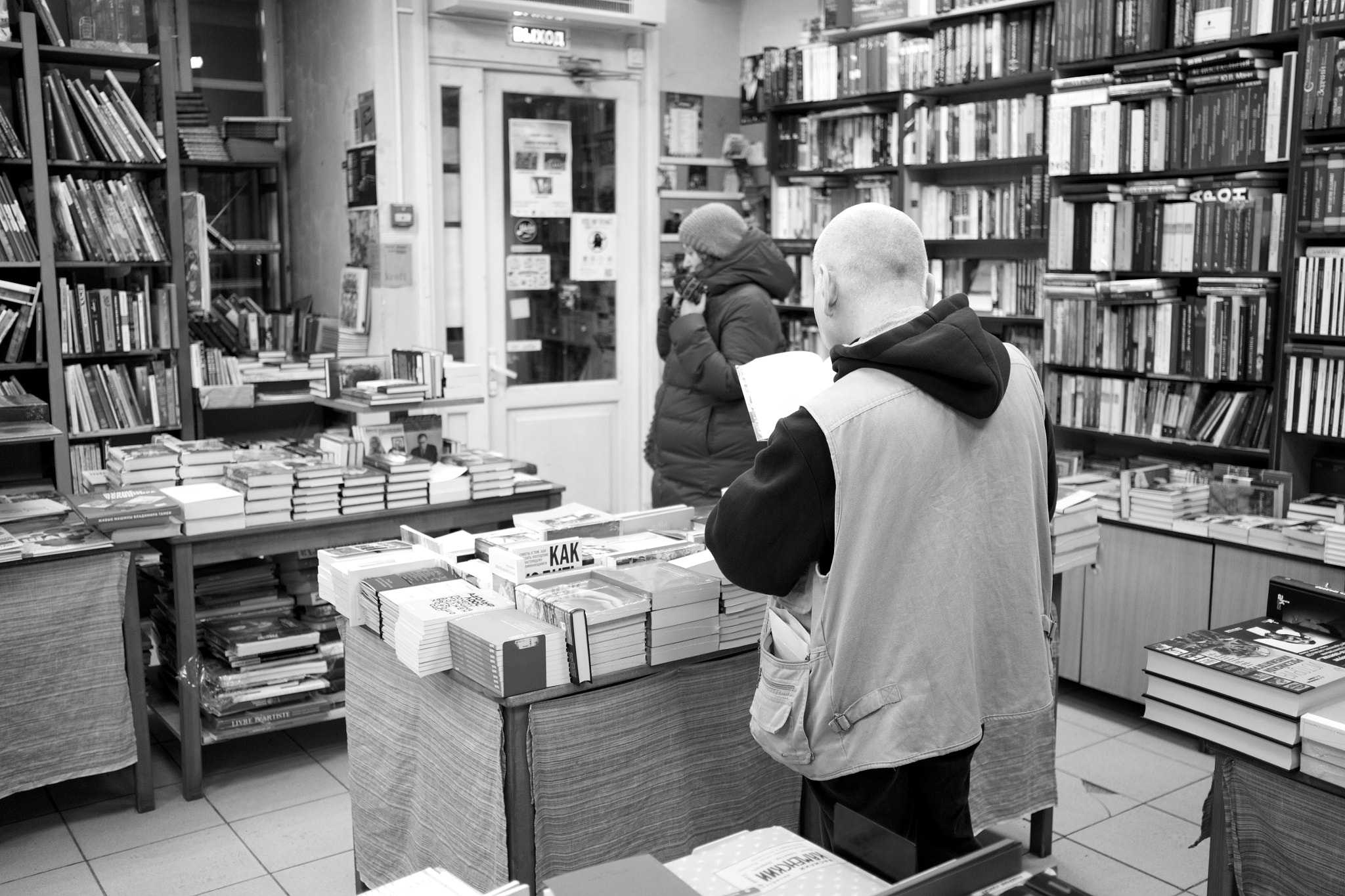 Fujifilm X-T1 + Fujifilm XF 23mm F2 R WR sample photo. In the world of books photography