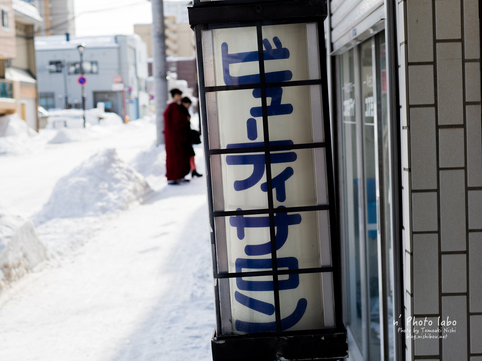 Sigma 30mm F1.4 DC DN | C sample photo. Signboard#0153 photography