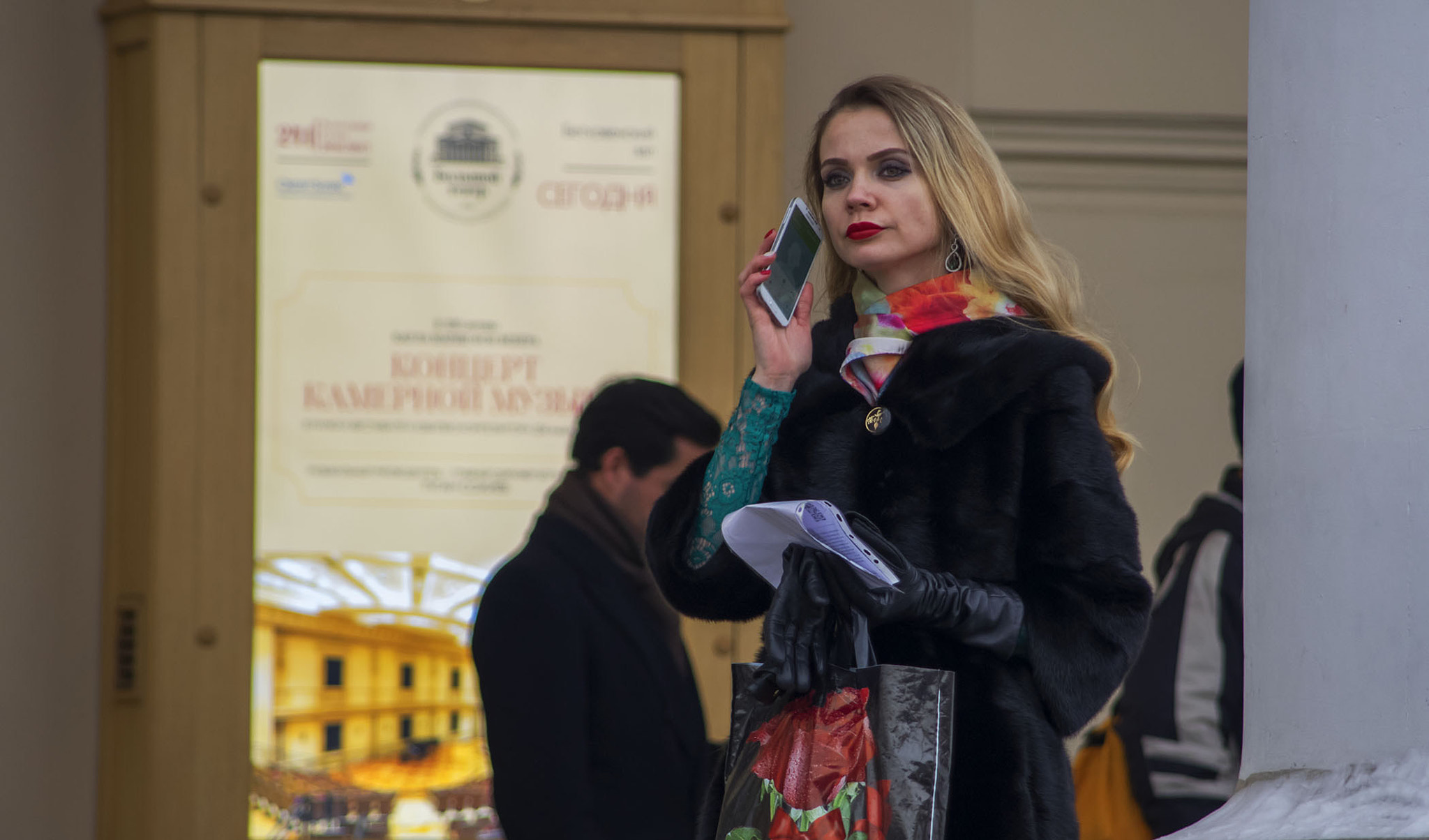 HD Pentax DA 55-300mm F4.0-5.8 ED WR sample photo. Большой театр.Поклонники.. photography