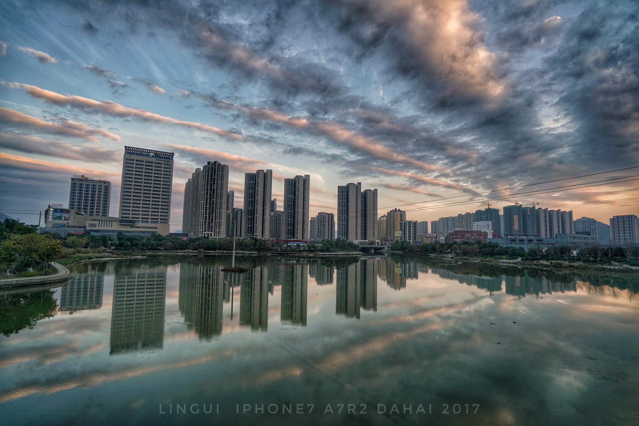 Sony a7R II + Sony Vario-Tessar T* FE 16-35mm F4 ZA OSS sample photo
