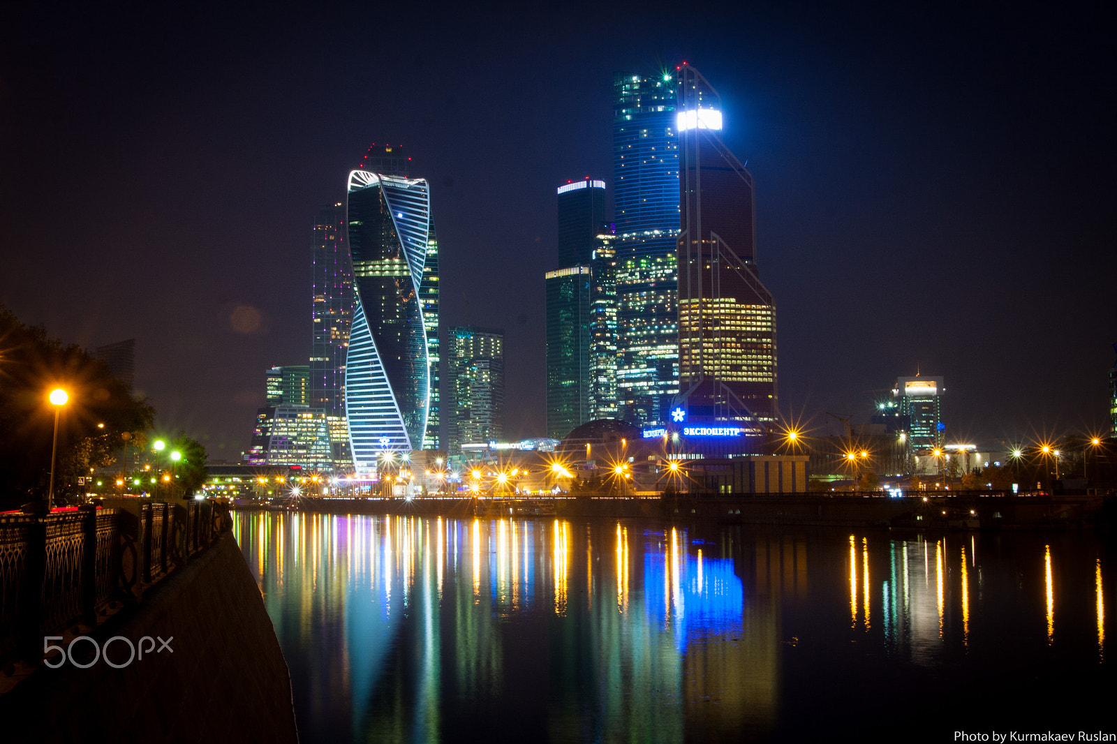 Canon EOS 40D sample photo. Moscow-cuty photography