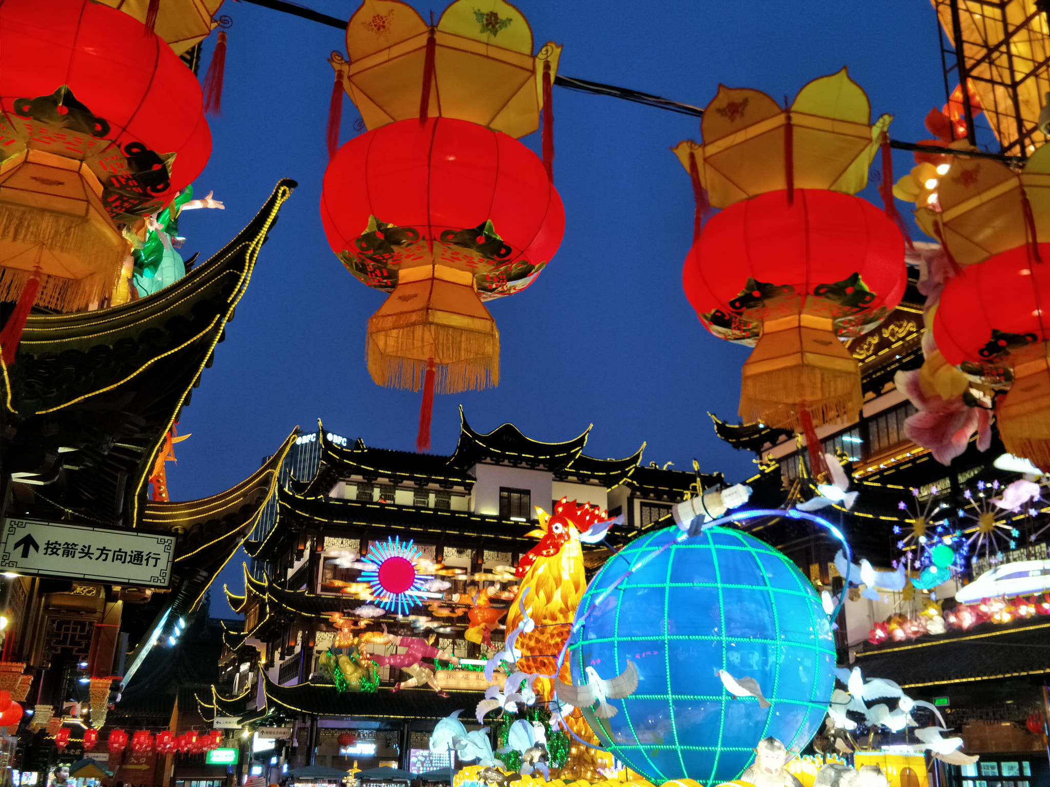 OPPO R9S PLUS sample photo. The lantern show in shanghai photography