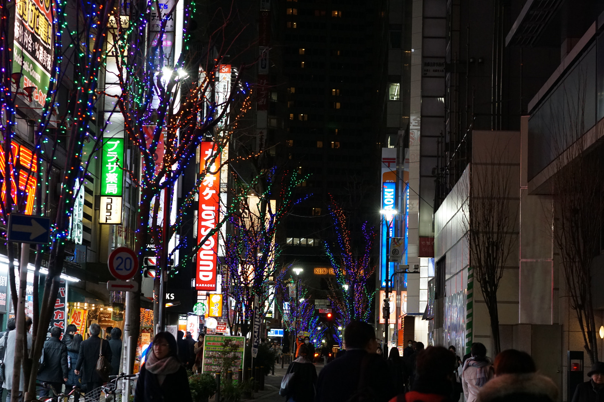 Sony a6000 + Sony Sonnar T* FE 55mm F1.8 ZA sample photo. Tokyo-streets photography