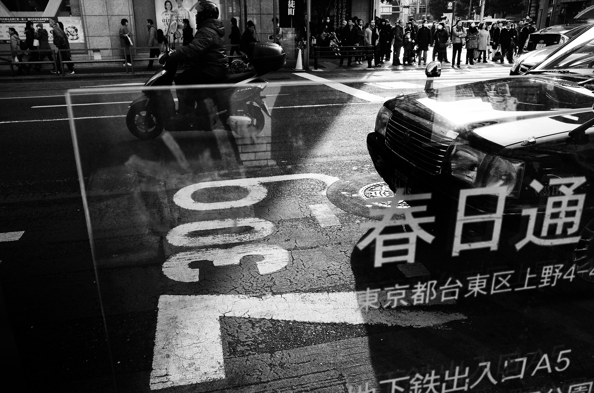 Ricoh GR + GR Lens sample photo. Crossing photography