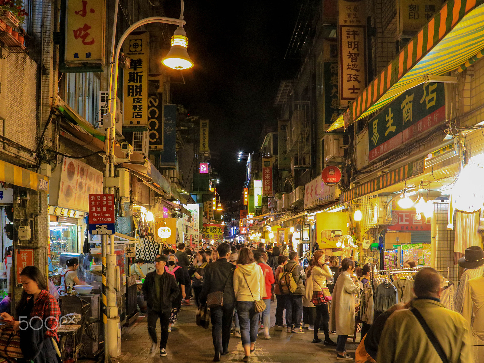 Canon EOS 760D (EOS Rebel T6s / EOS 8000D) sample photo. Shilin night market photography