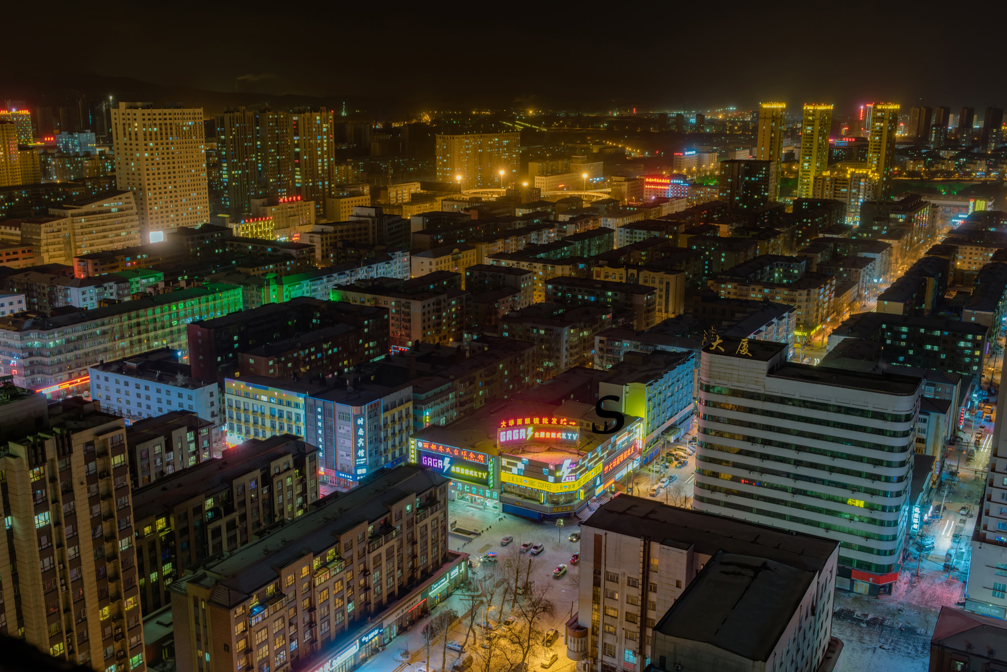 Tamron SP 35mm F1.8 Di VC USD sample photo. Night in mudanjiang photography