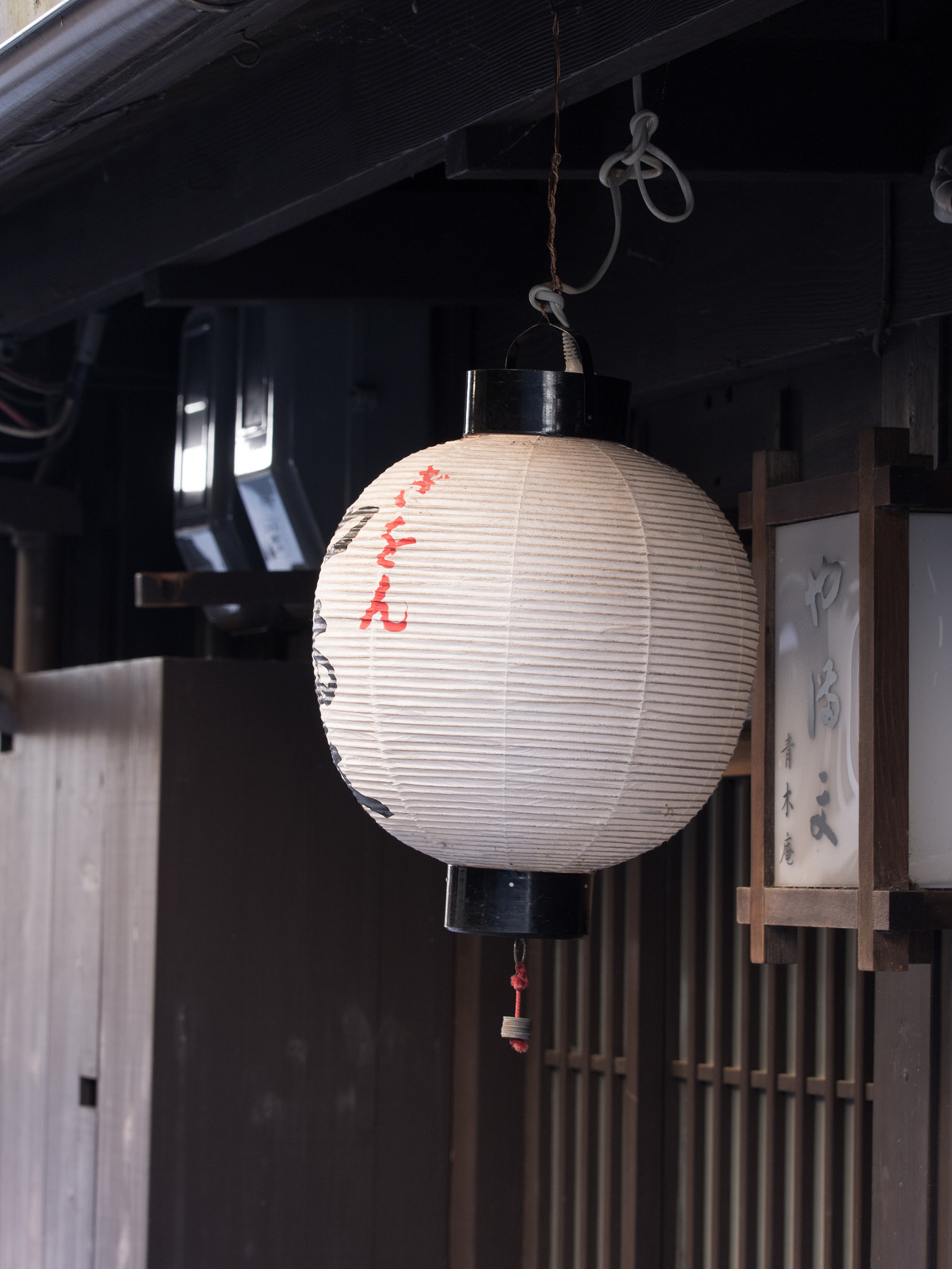 Olympus OM-D E-M5 sample photo. Japanese lamp, st.gion, kyoto, japan photography