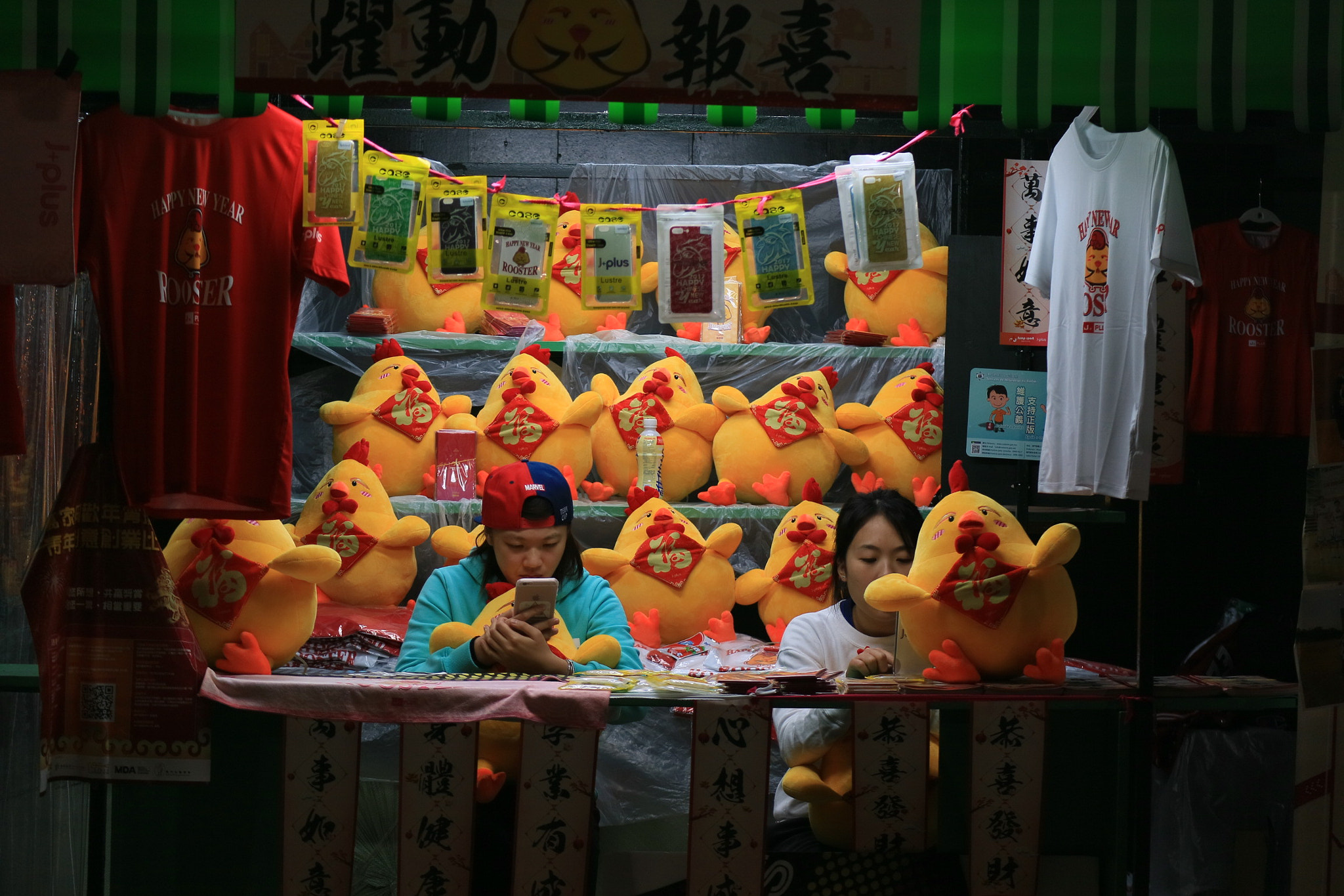 Canon EOS M3 sample photo