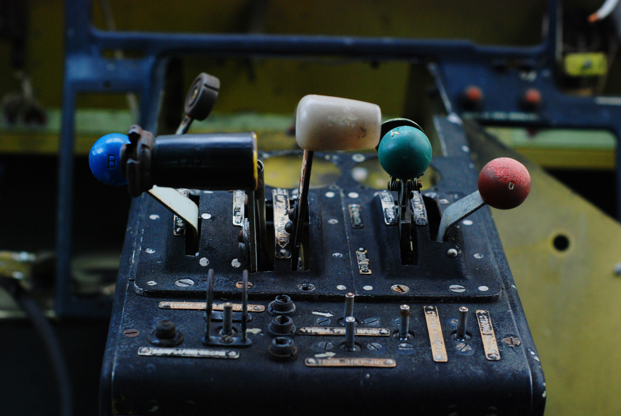 Nikon D80 + Nikon AF Nikkor 50mm F1.8D sample photo. Abandoned airdrome in volchansk, ukraine photography