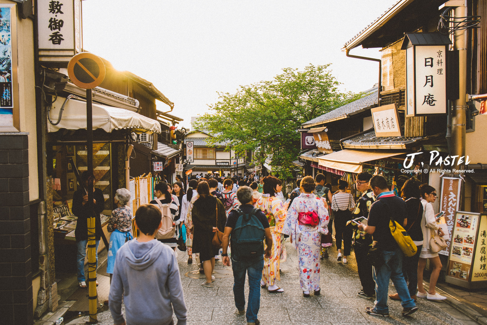 Nikon D750 + Tamron SP 35mm F1.8 Di VC USD sample photo