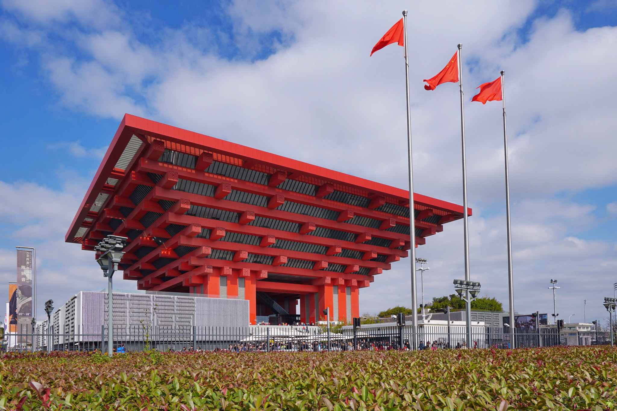 Sony a6300 + Sony Vario-Tessar T* FE 16-35mm F4 ZA OSS sample photo. Shanghai expo legacy photography