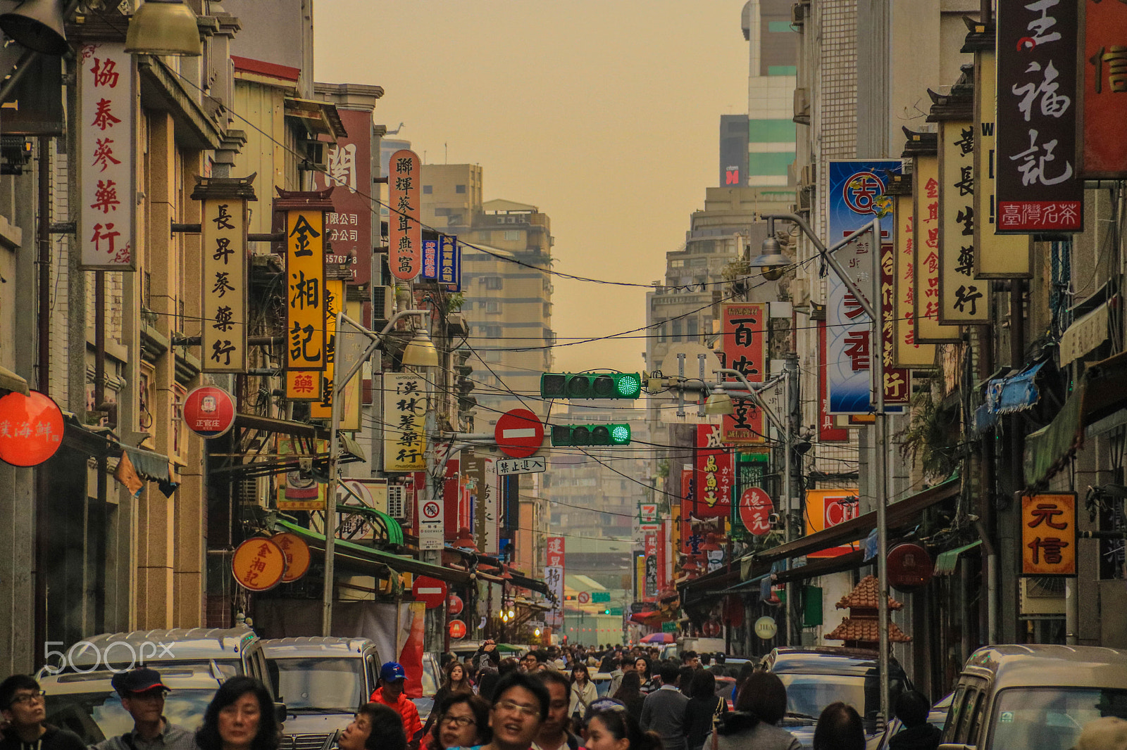 Canon EOS 760D (EOS Rebel T6s / EOS 8000D) sample photo. Dihua street photography