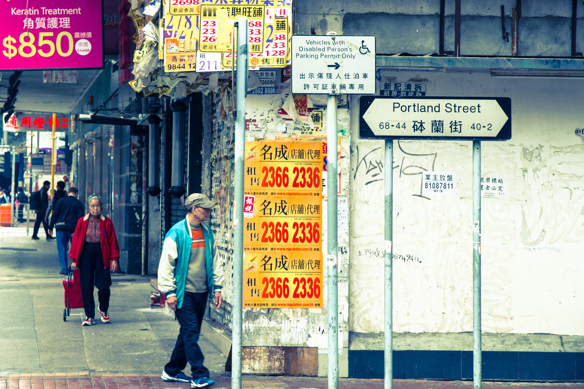 Canon EOS 650D (EOS Rebel T4i / EOS Kiss X6i) sample photo. Where you going? photography