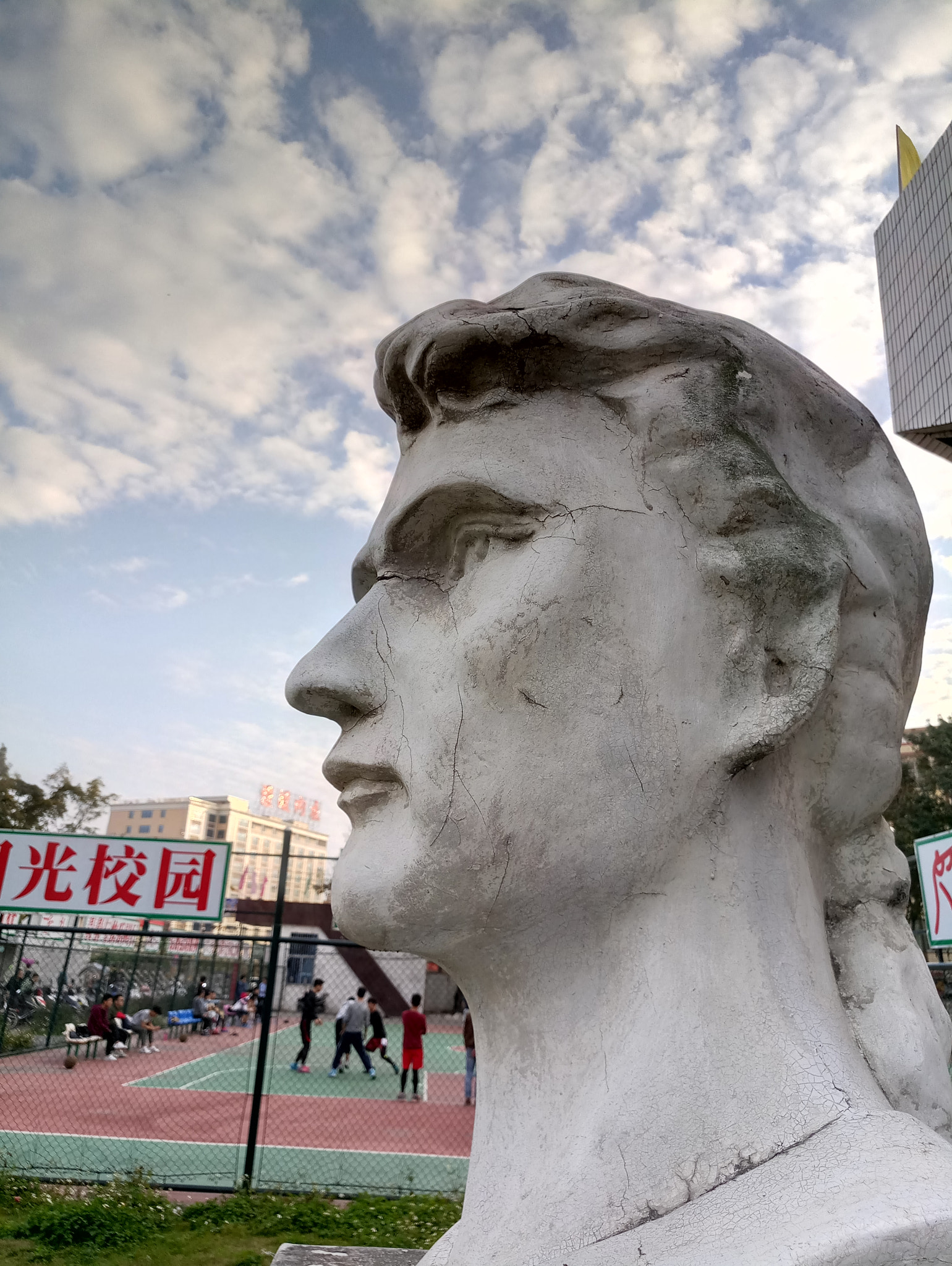 Meizu MX6 sample photo
