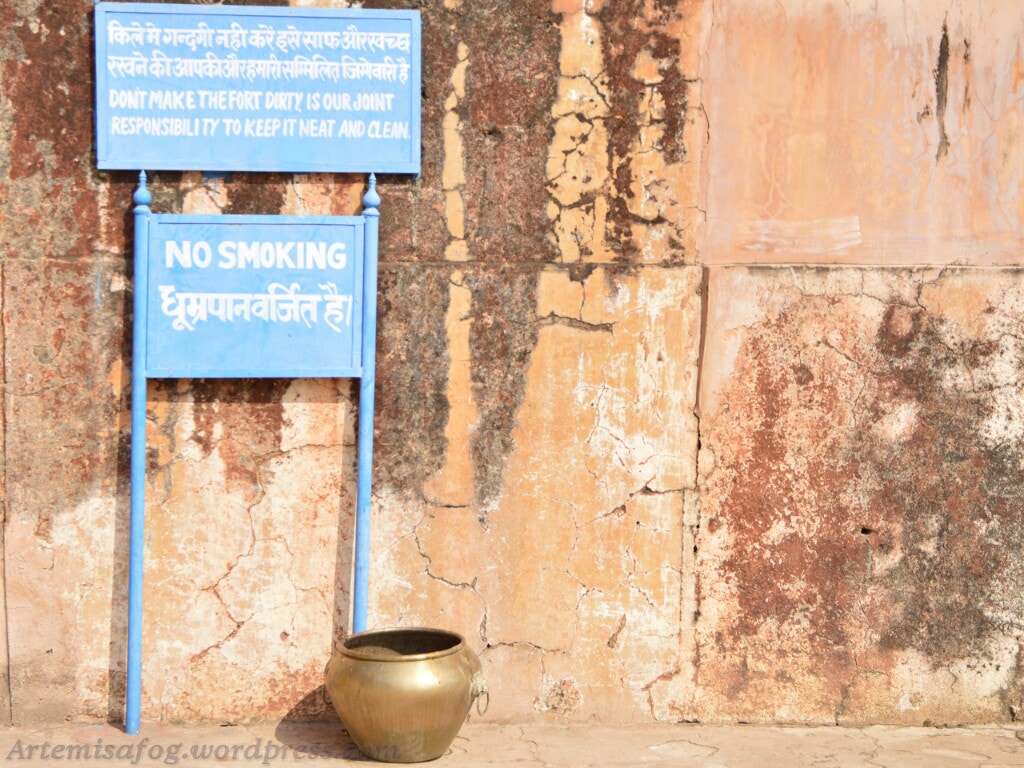 Sigma 17-70mm F2.8-4 DC Macro OS HSM | C sample photo. No smoking photography