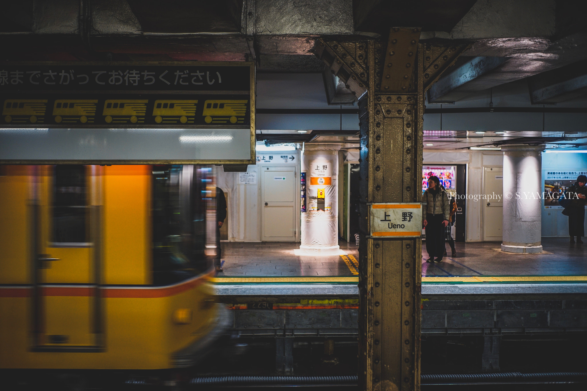 DT 40mm F2.8 SAM sample photo. Ginza line photography