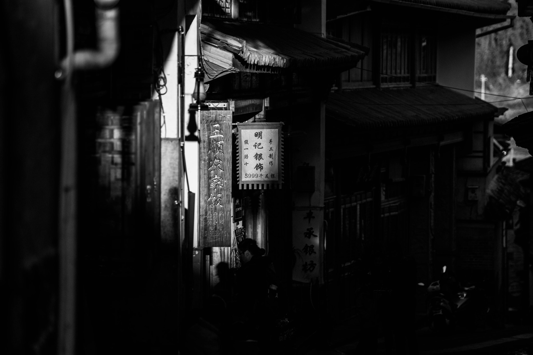 Minolta/Sony AF 70-200mm F2.8 G sample photo