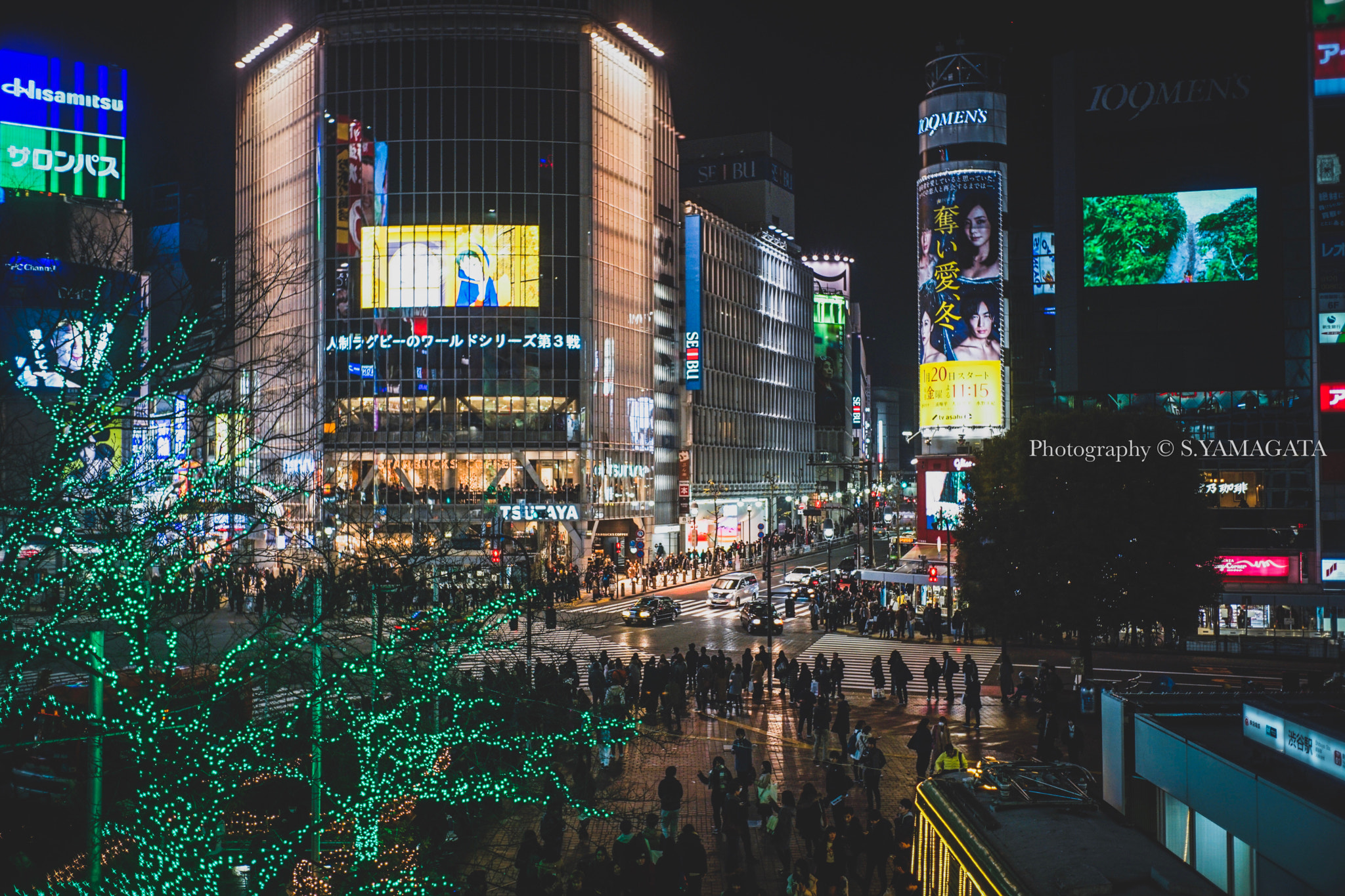 Sony a7 II + DT 40mm F2.8 SAM sample photo. Intersection photography