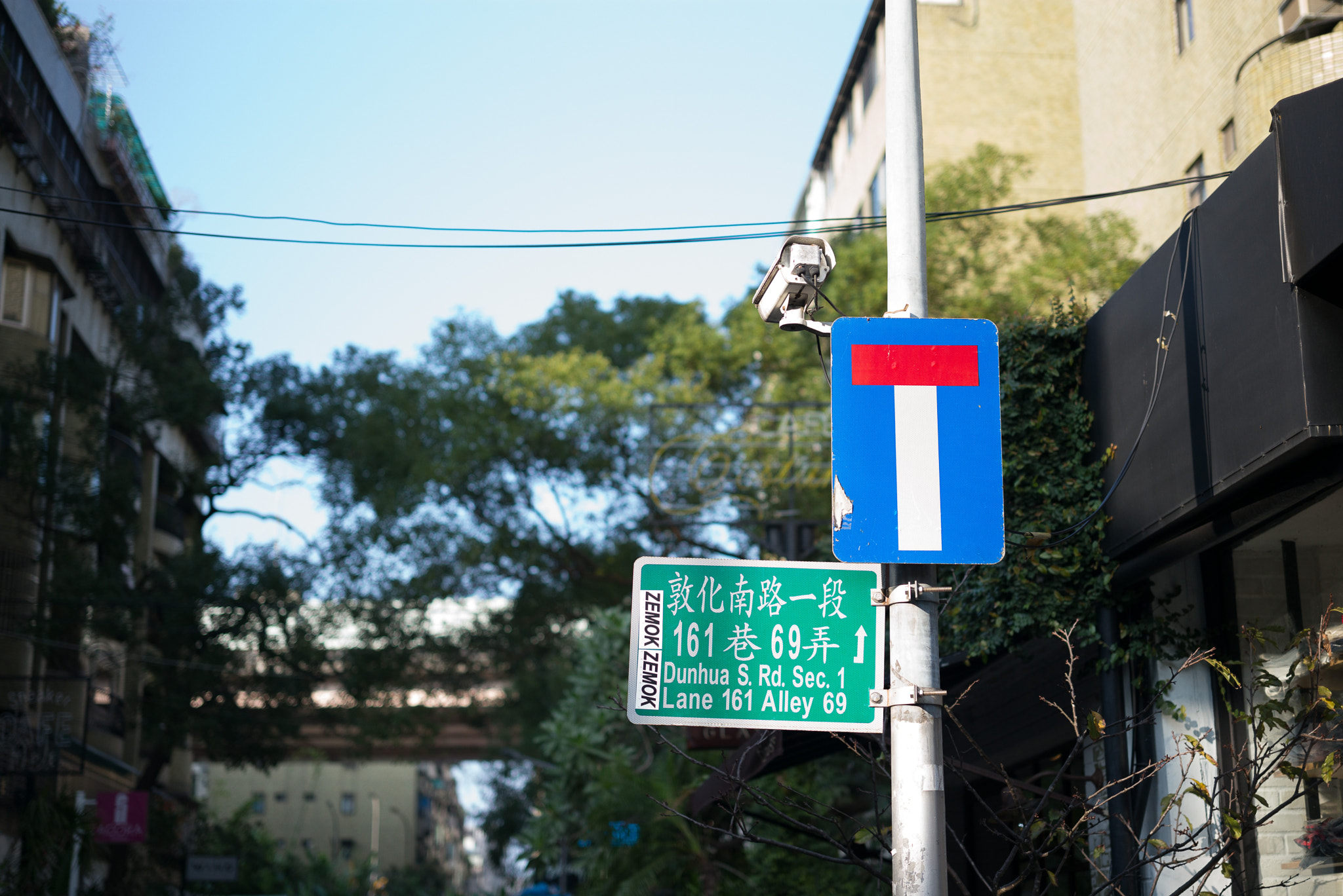 Leica APO-Summicron-M 50mm F2 ASPH sample photo. 2017 taipei photography