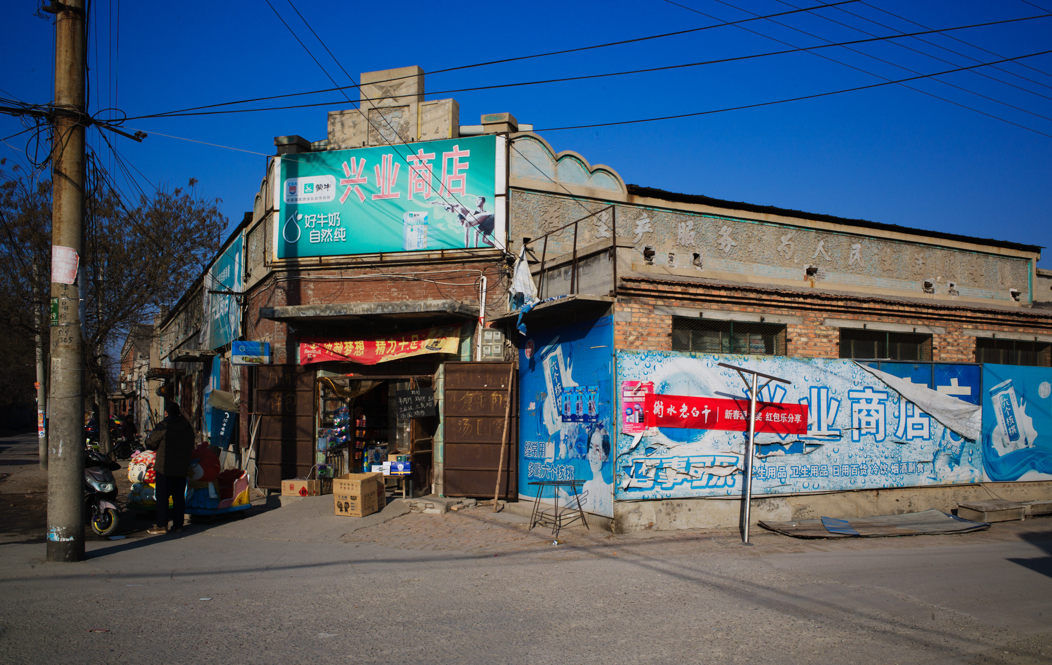 Leica M9 + Leica Summicron-M 28mm F2 ASPH sample photo