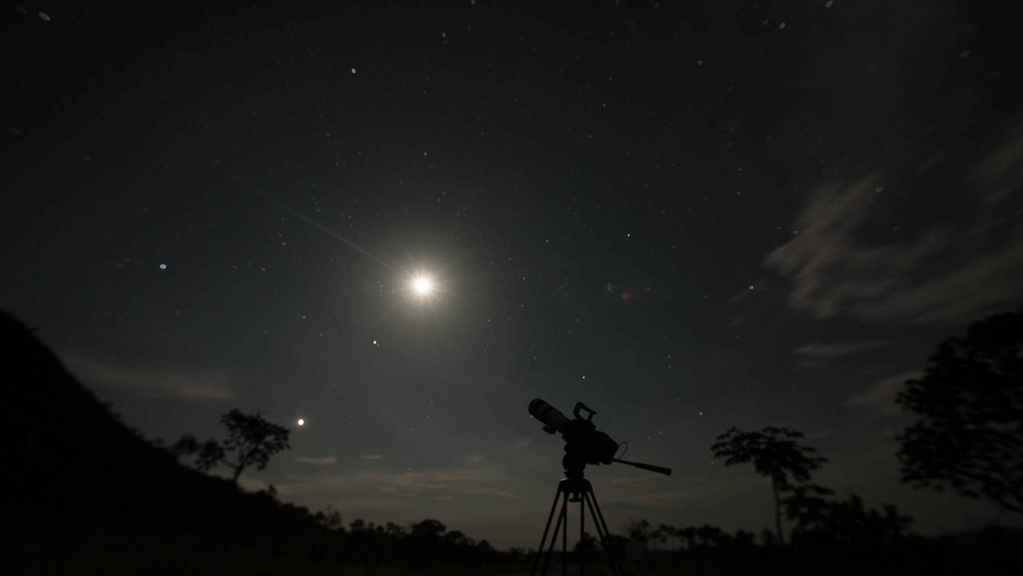Sony a7S sample photo. Chapada photography
