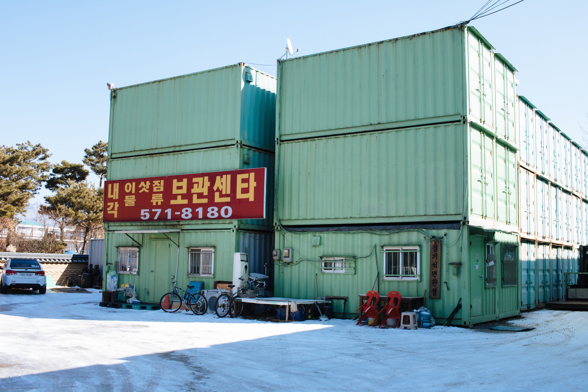 Canon EOS 760D (EOS Rebel T6s / EOS 8000D) sample photo. Shipping containers photography