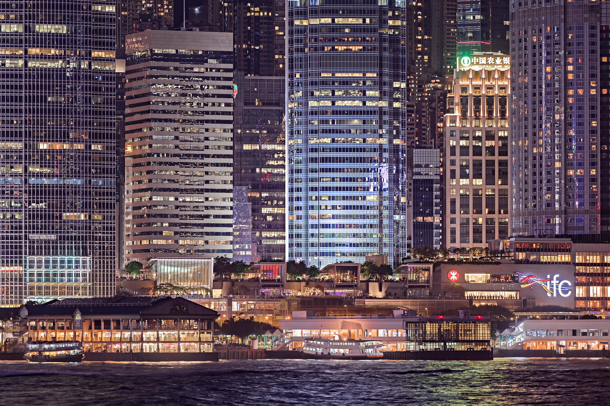 Nikon AF-S Nikkor 200-500mm F5.6E ED VR sample photo. Night at central, hong kong photography