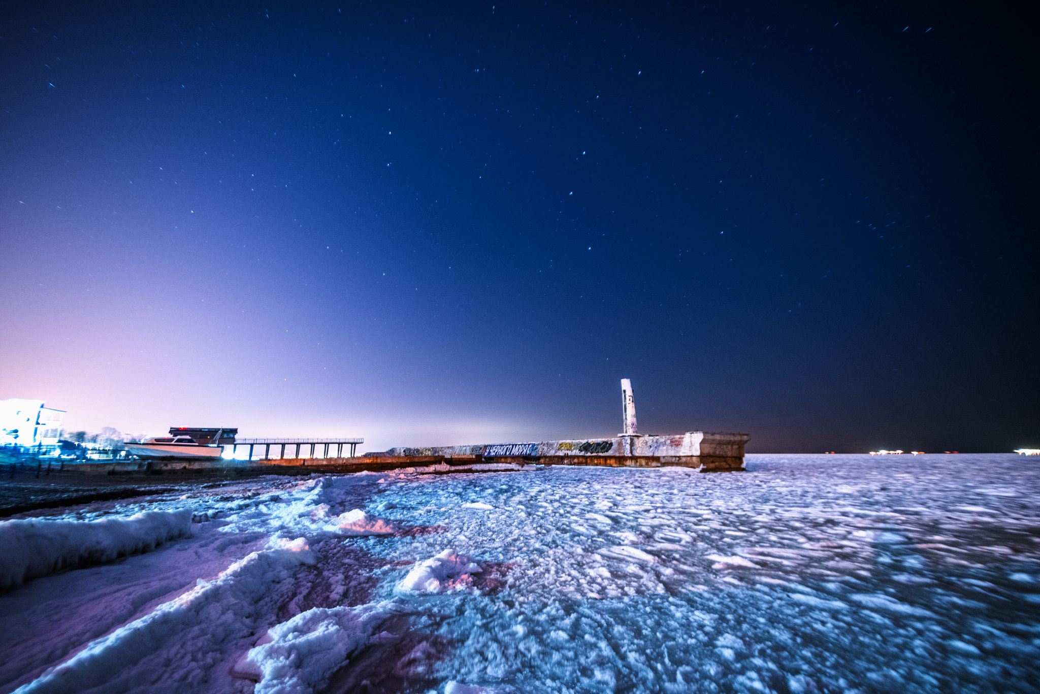 Nikon D810 sample photo. Frozen sea photography