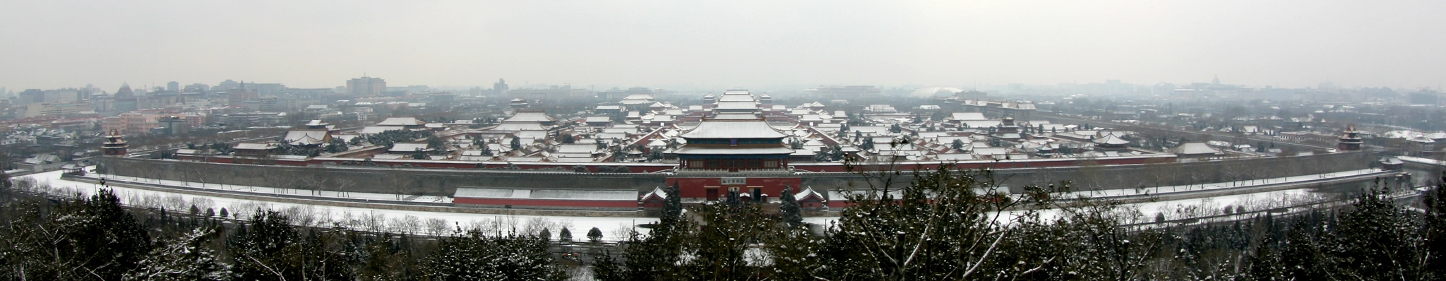 Canon EOS 400D (EOS Digital Rebel XTi / EOS Kiss Digital X) sample photo. The forbidden city photography