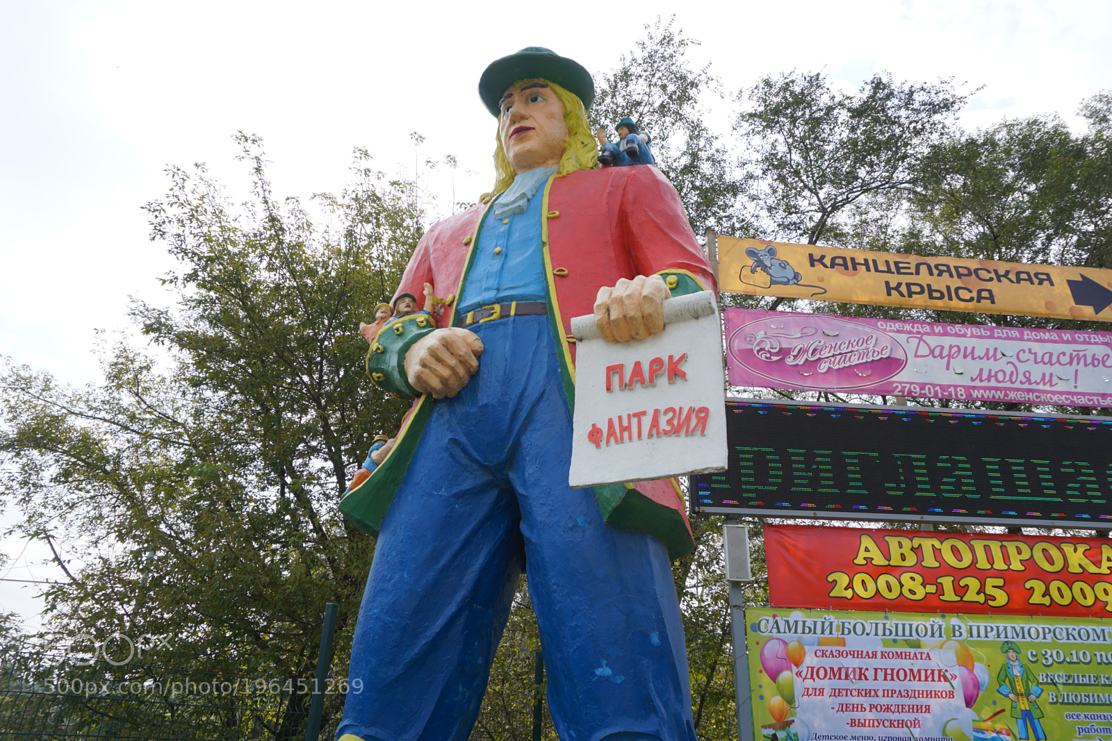 Sony a6000 sample photo. Dsc photography
