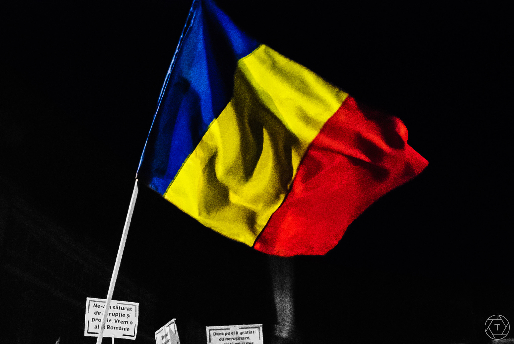 Nikon D80 sample photo. România liberă! photography