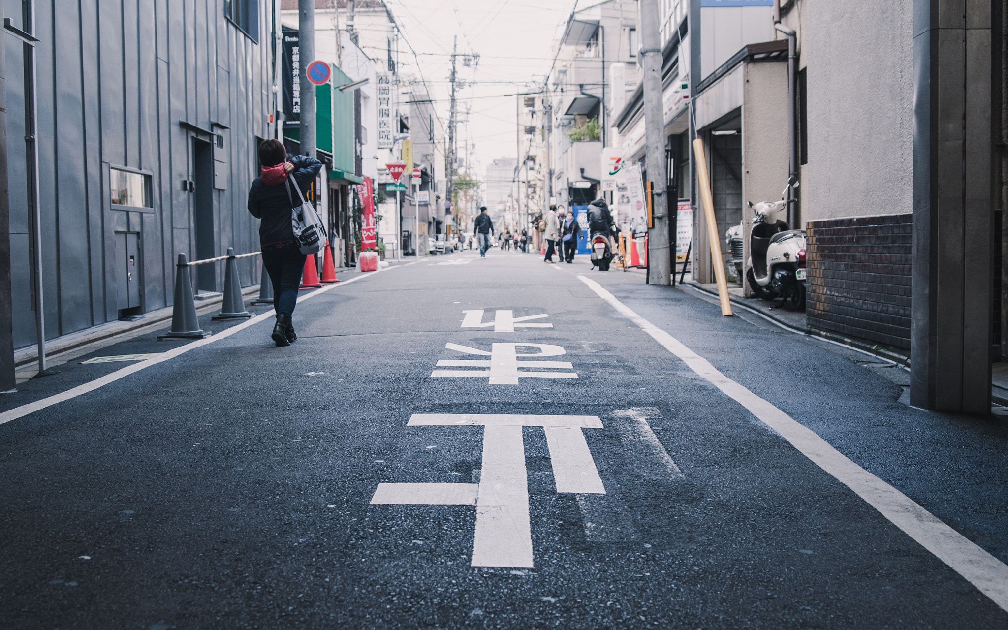 Nikon D300 sample photo. “stop” photography