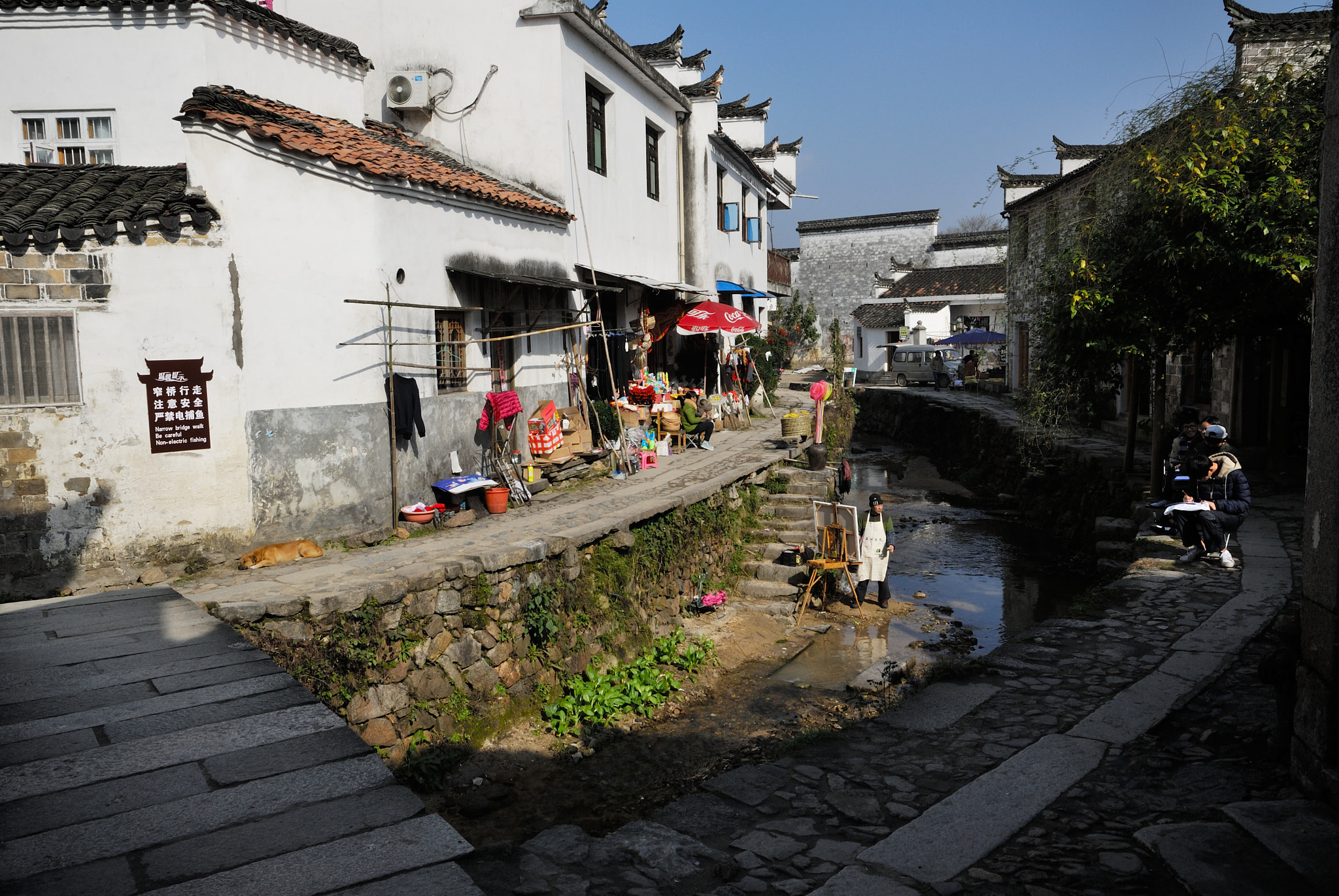 Sigma 10-20mm F4-5.6 EX DC HSM sample photo. 徽州民居 photography