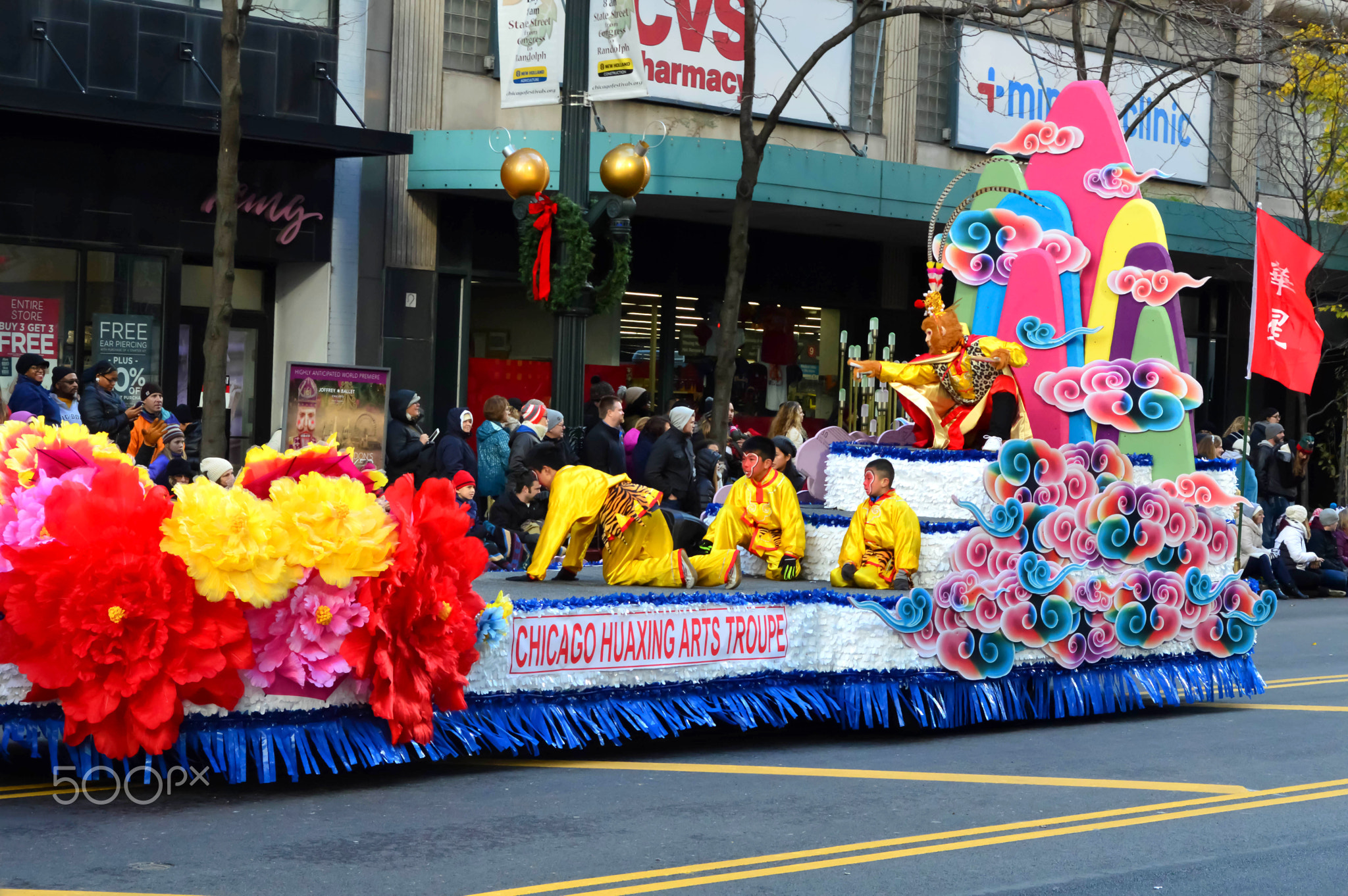 Chicago, Illinois - USA - November 24, 2016: Huaxing Arts Troupe