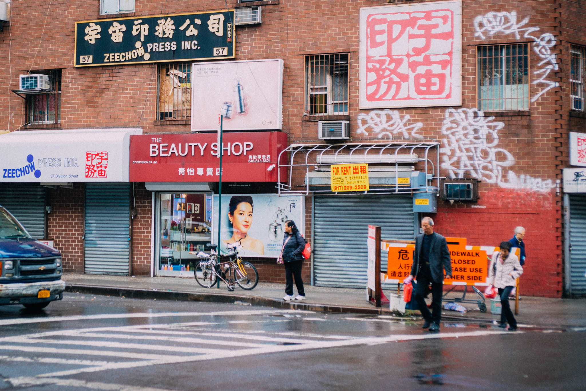 Nikon D610 sample photo. Crossroad in china town photography