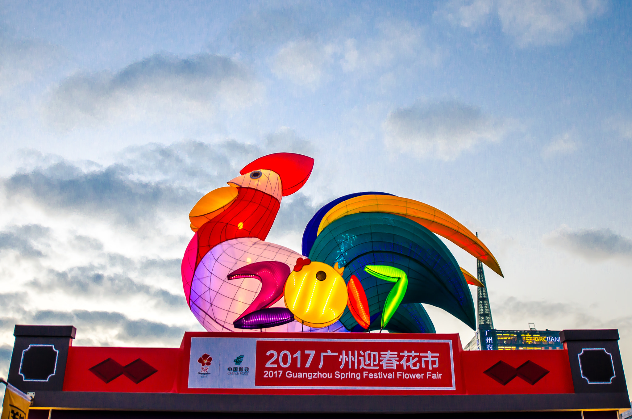 Nikon AF-S Nikkor 14-24mm F2.8G ED sample photo