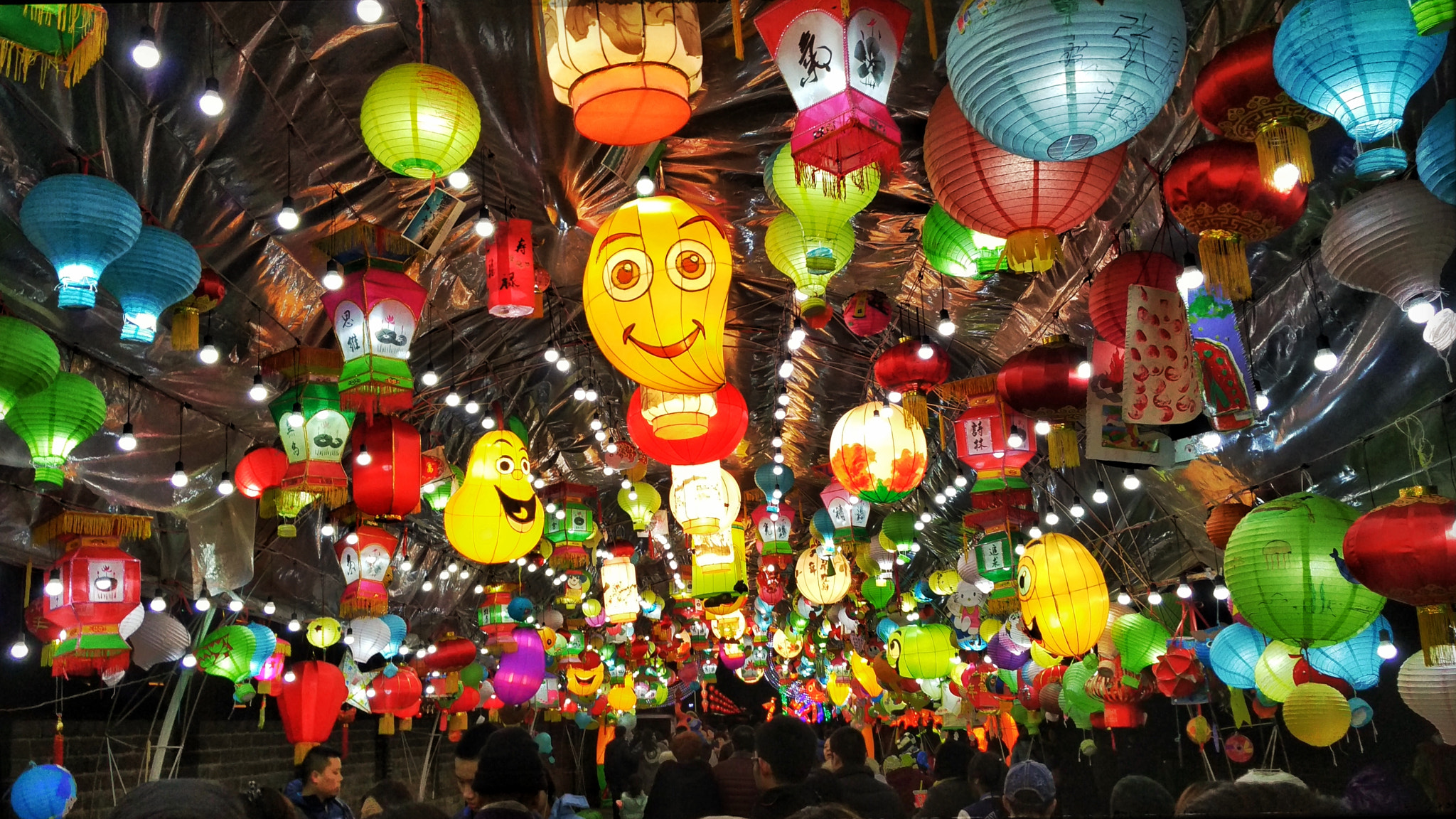 Xiaomi Mi-4c sample photo