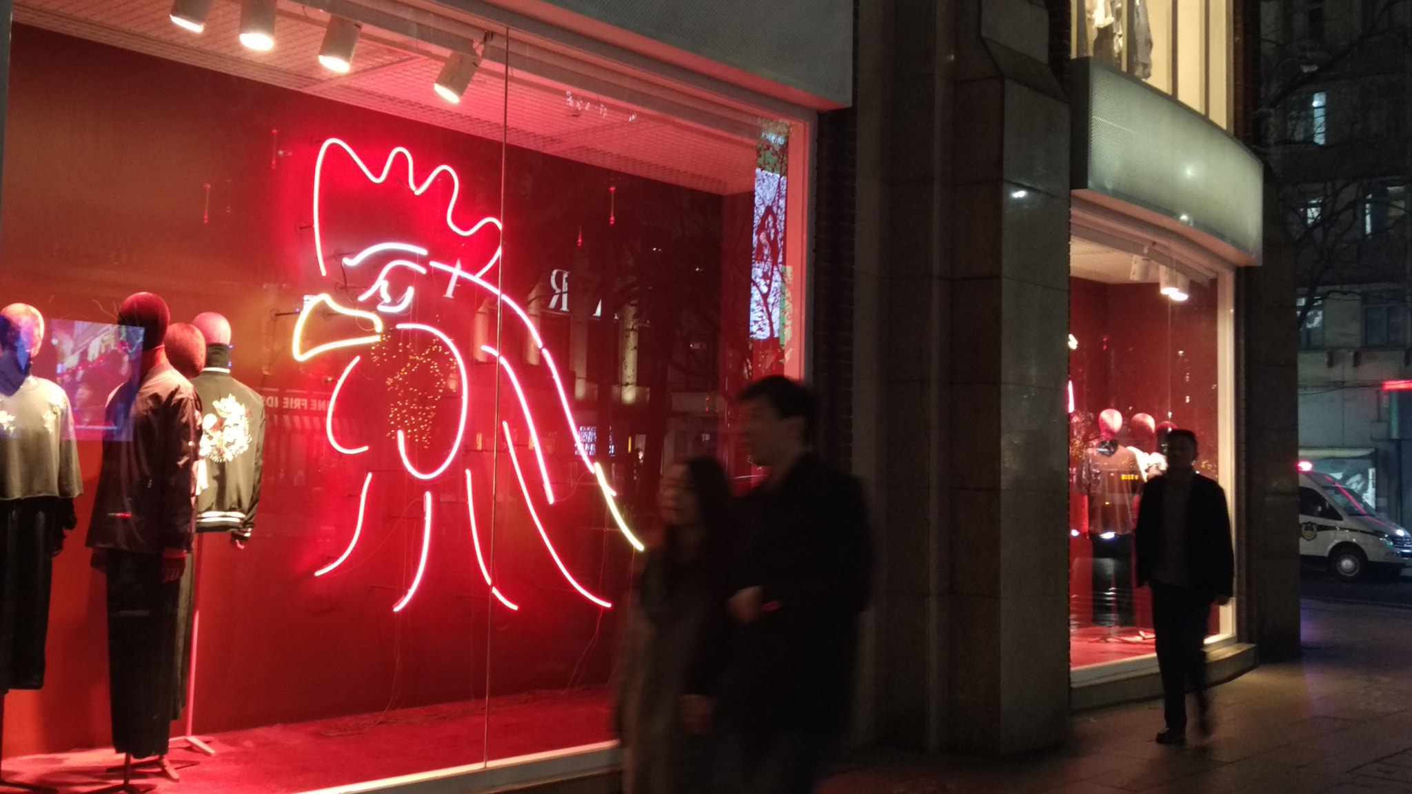 Xiaomi MI NOTE Pro sample photo. Chinese new year photography