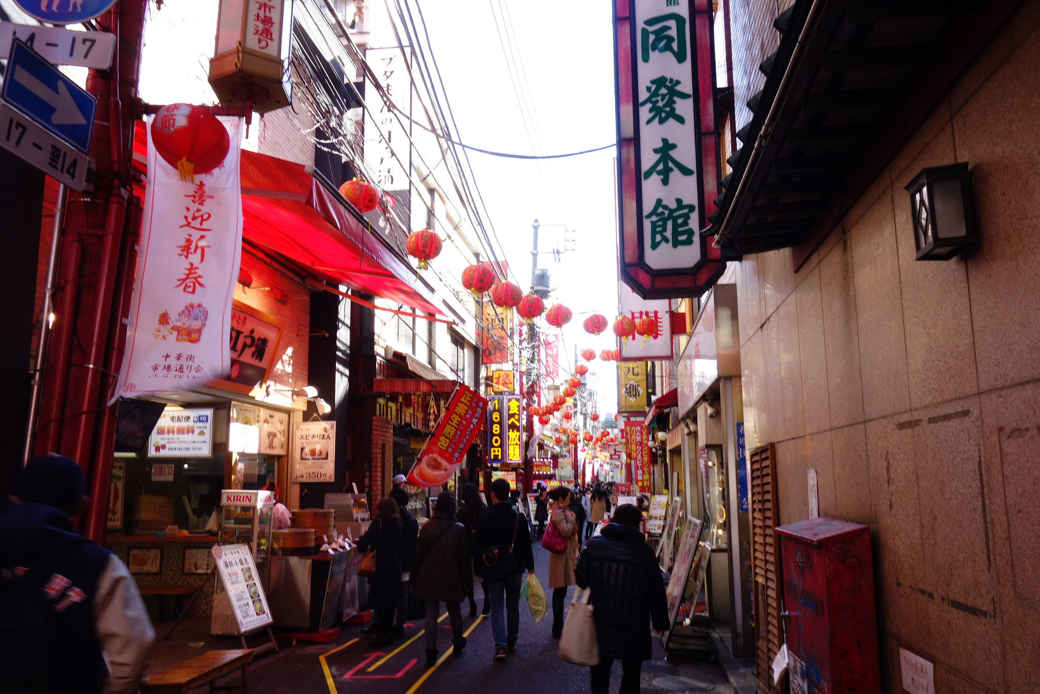 Sony Cyber-shot DSC-RX100 + Sony 28-100mm F1.8-4.9 sample photo. Yokohama chinatown photography