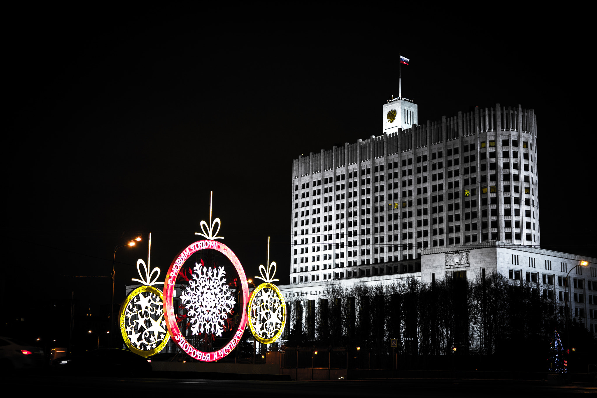 Sony Planar T* FE 50mm F1.4 ZA sample photo. Happy new year at white house photography