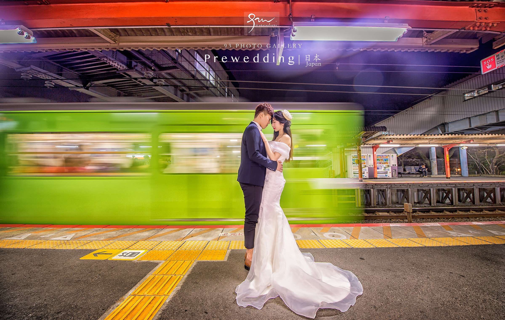 Nikon D4S sample photo. 每天都是一次新的旅行， photography