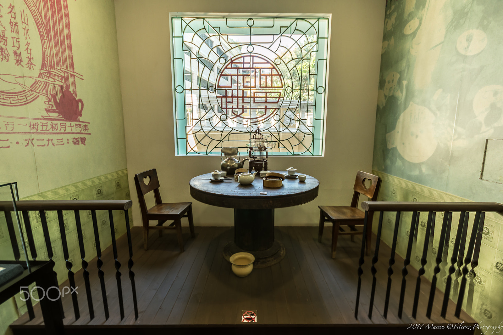 Sigma 10-20mm F4-5.6 EX DC HSM sample photo. Macau tea culture house photography