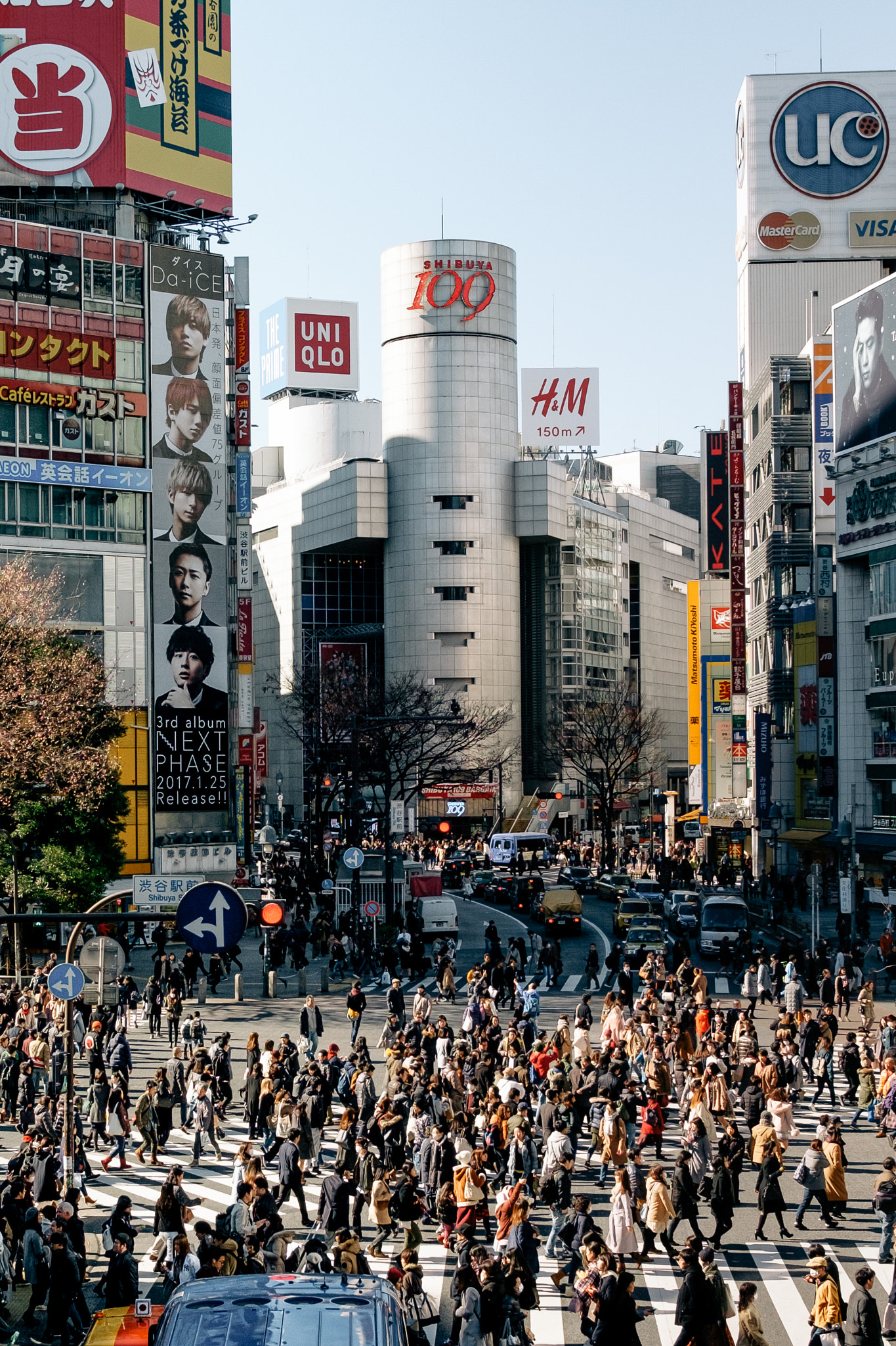 Fujifilm X-T10 + Fujifilm XF 23mm F2 R WR sample photo. Tokyo photography