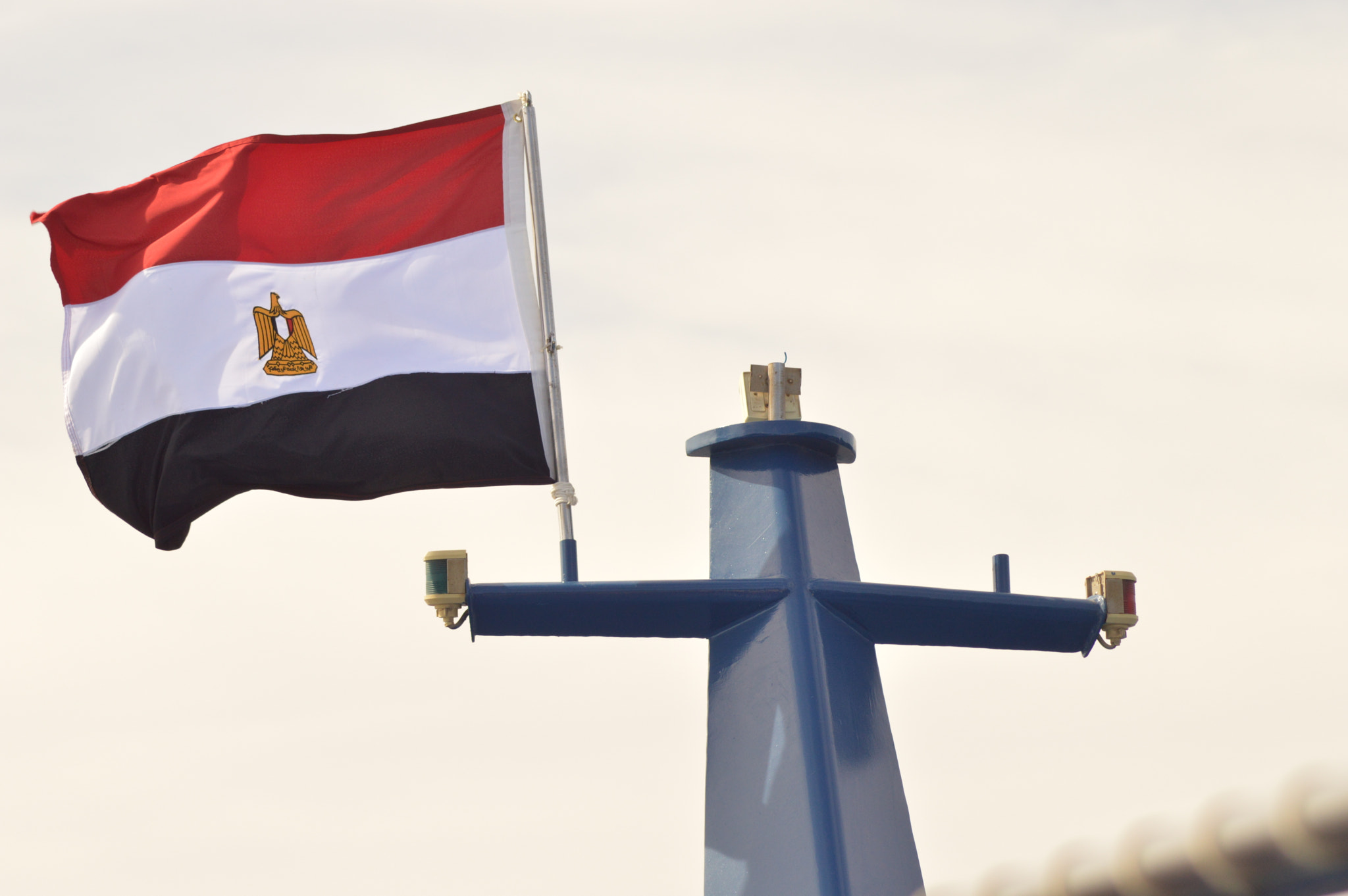 Nikon AF Nikkor 70-300mm F4-5.6G sample photo. Egyptian flag photography