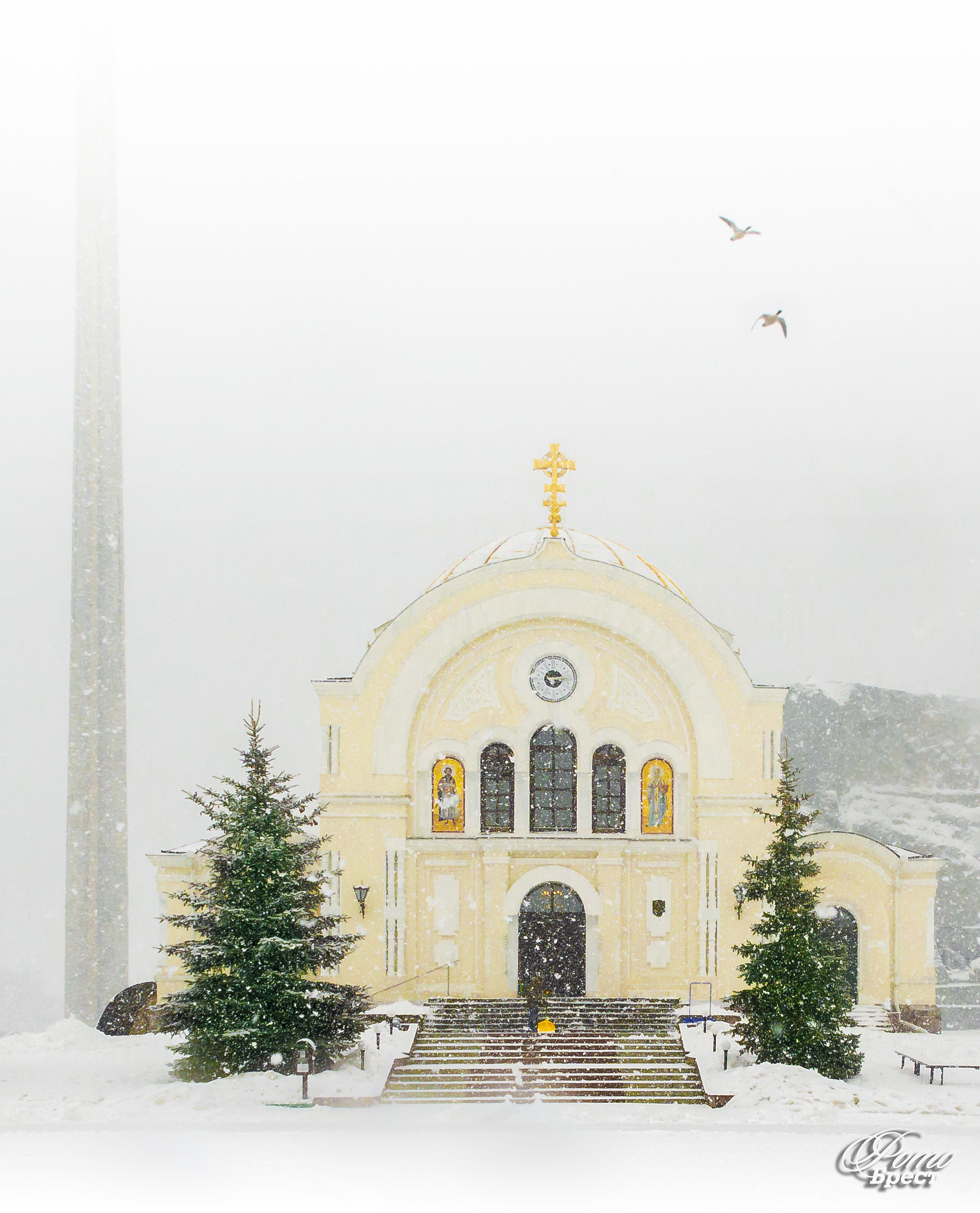 Canon EF 75-300mm F4.0-5.6 IS USM sample photo. Снегопад photography