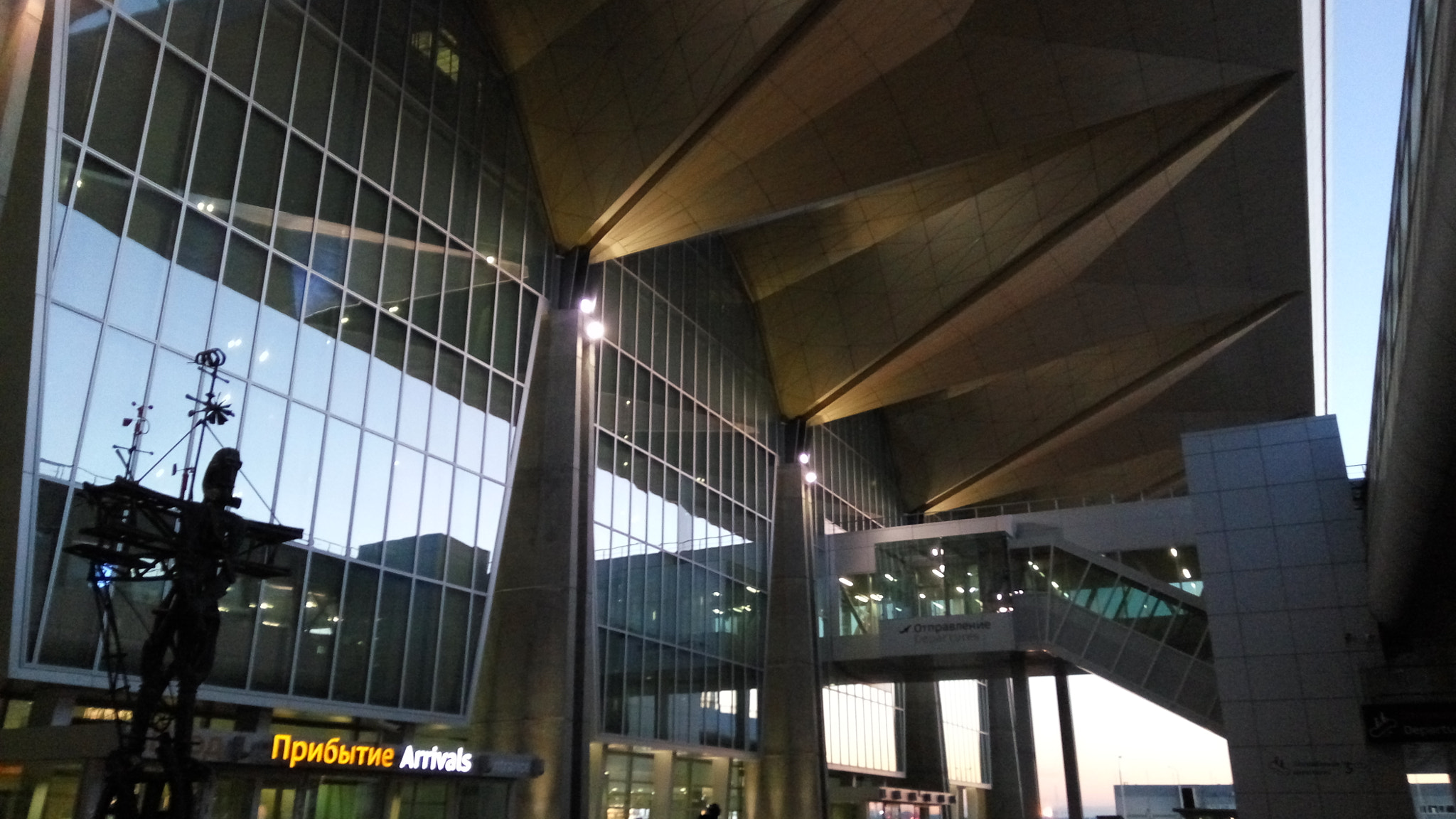 Xiaomi HM Note 2 sample photo