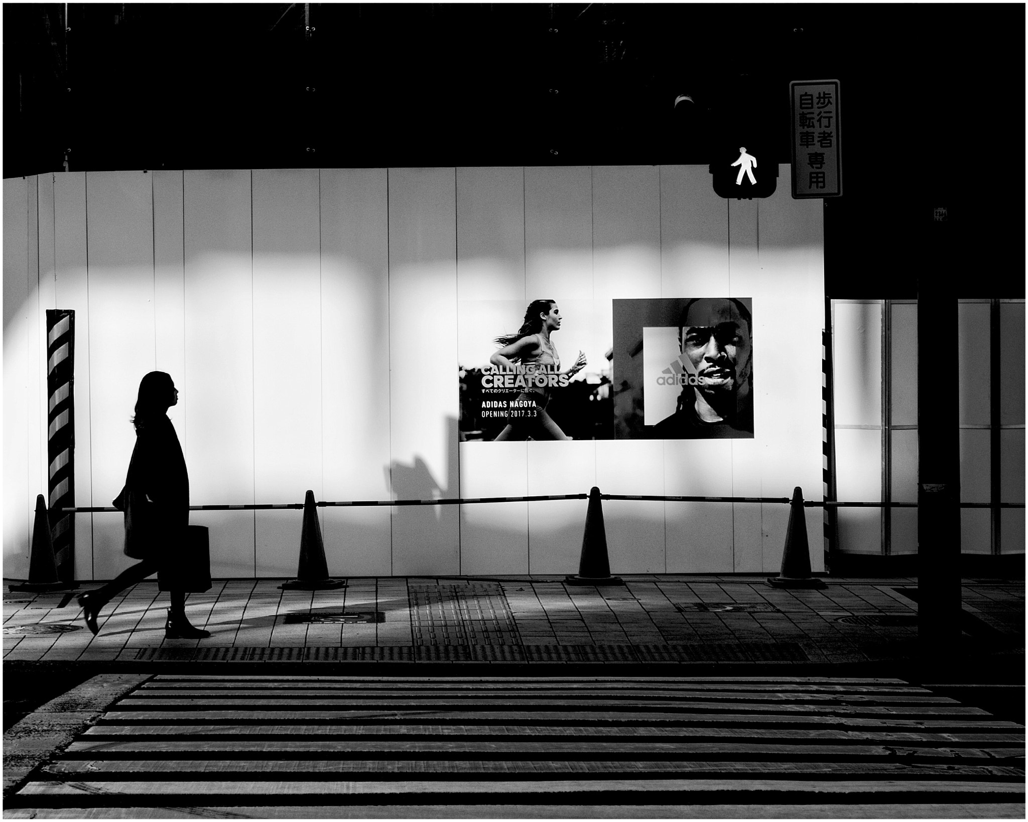 Canon EOS 500D (EOS Rebel T1i / EOS Kiss X3) sample photo. Across the street photography