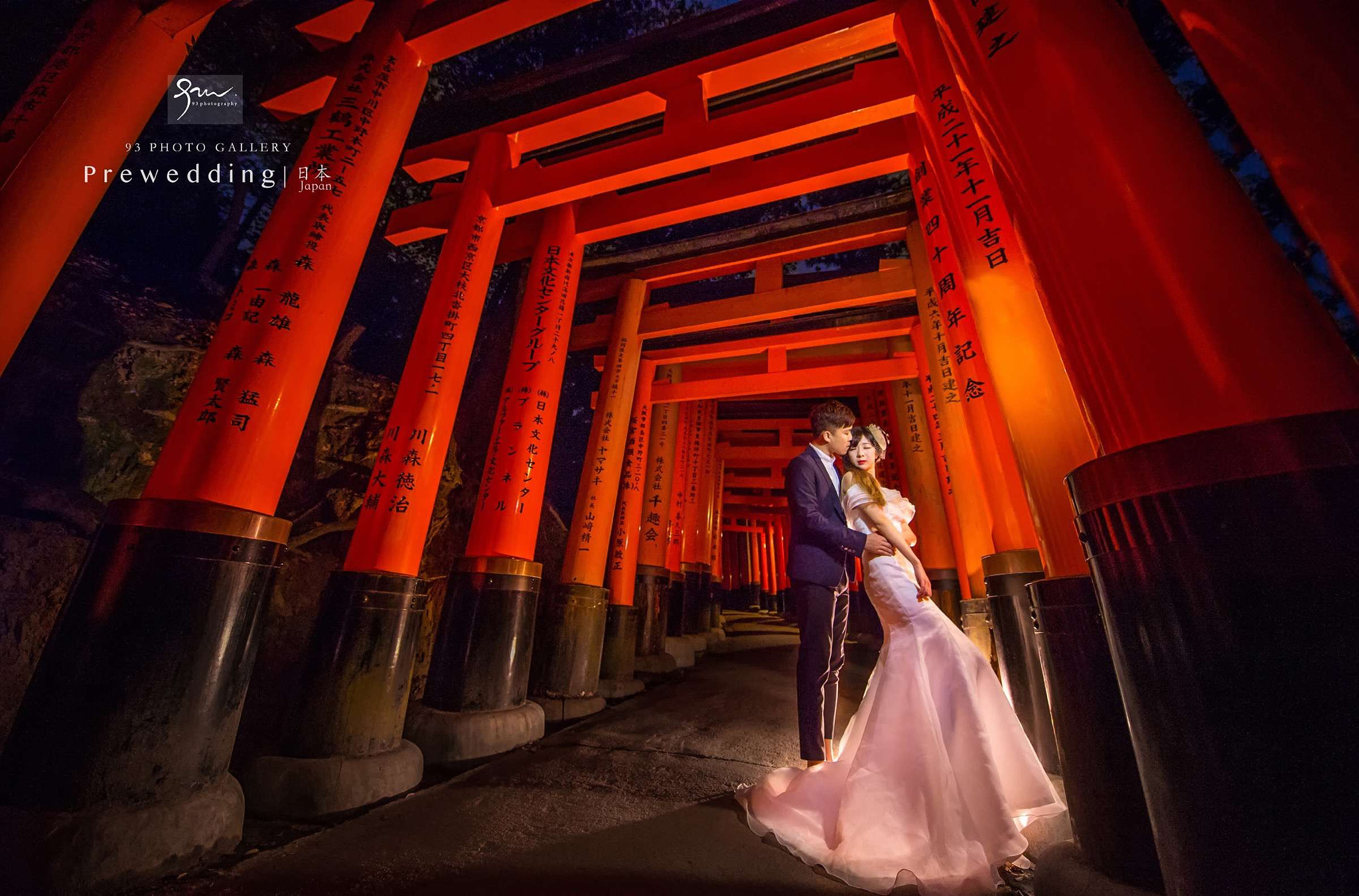Nikon D4S sample photo. 九三影社西安婚礼摄影工作室 photography